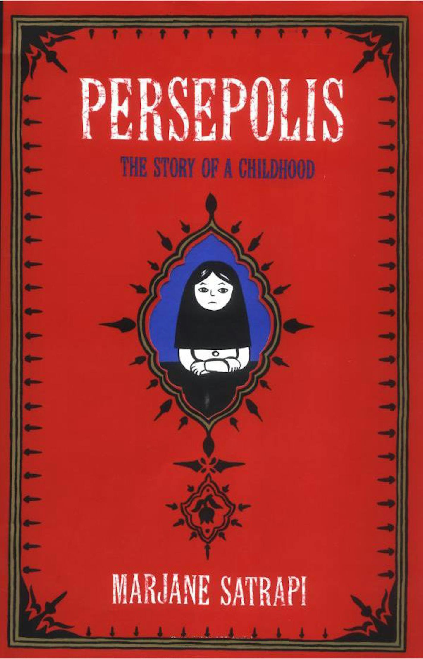 Persepolis: The Story of a Childhood graphic novel cover Marjane Satrapi