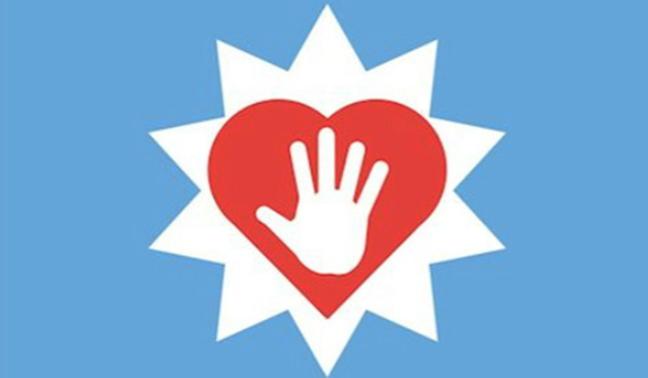 Third Place, judges voting, #1, Masao Okazaki, Tokyo, Japan Design statement: ‘The red heart and open white hand, in caring unity, symbolize the relationship of the Rochester health care system to the city’s residents and visitors. The 10-point star combines 5-point stars representing Minnesota and the United States and symbolizes Rochester’s importance to both of them. The medium-blue background symbolizes the sky and waters of our great state.’