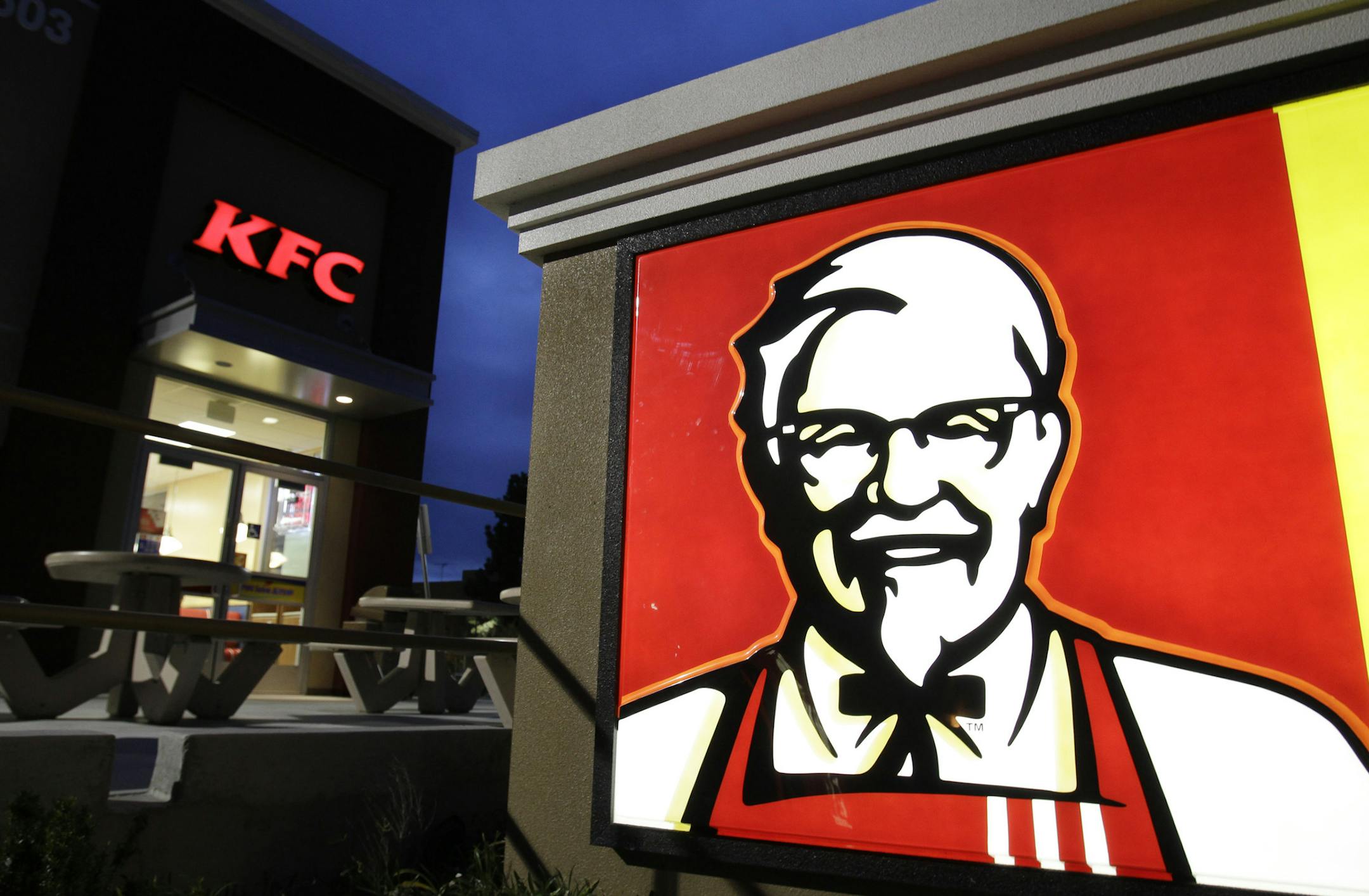 FILE - This April 18, 2011, file photo, shows a KFC restaurant in Mountain View, Calif.