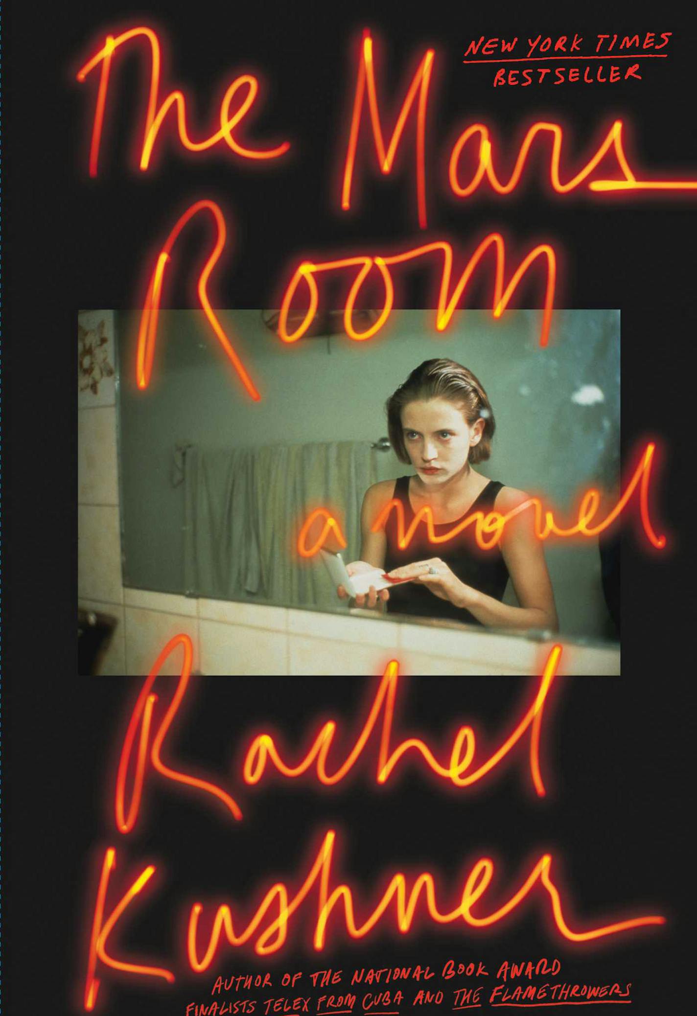 "The Mars Room" by Rachel Kushner