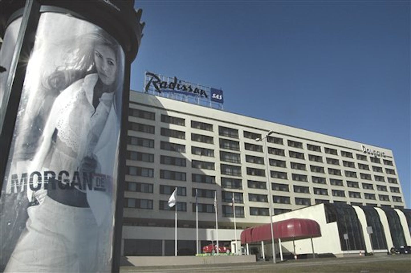 Carlson's Radisson brand of hotels is one of the largest hotel chains in the world.