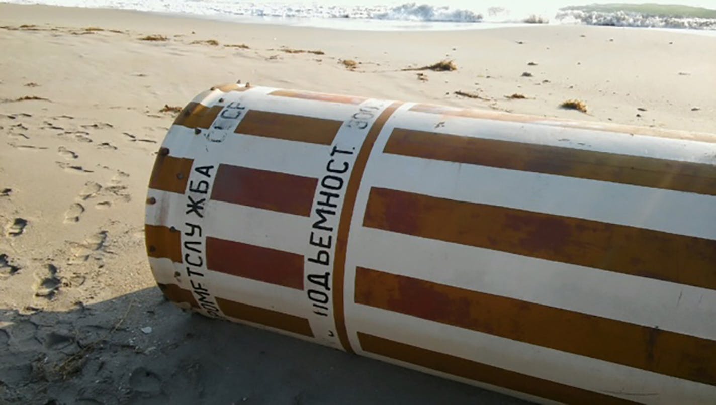 This is the buoy before it was hauled off the beach into the park office's parking lot. (Photo courtesy Dr. Von D. Mizell-Eula Johnson State Park)