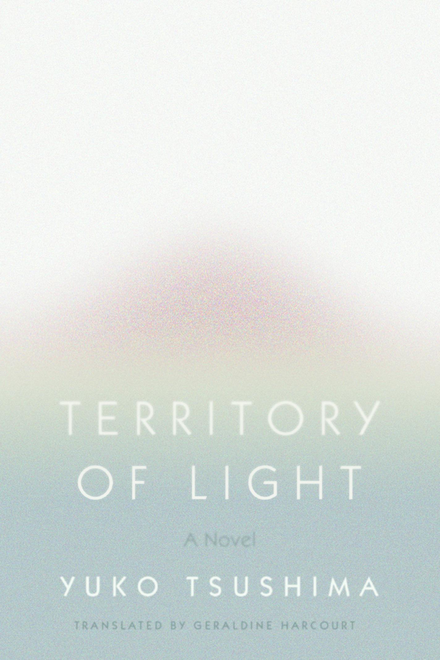 Territory of Light, by Yuko Tsushima