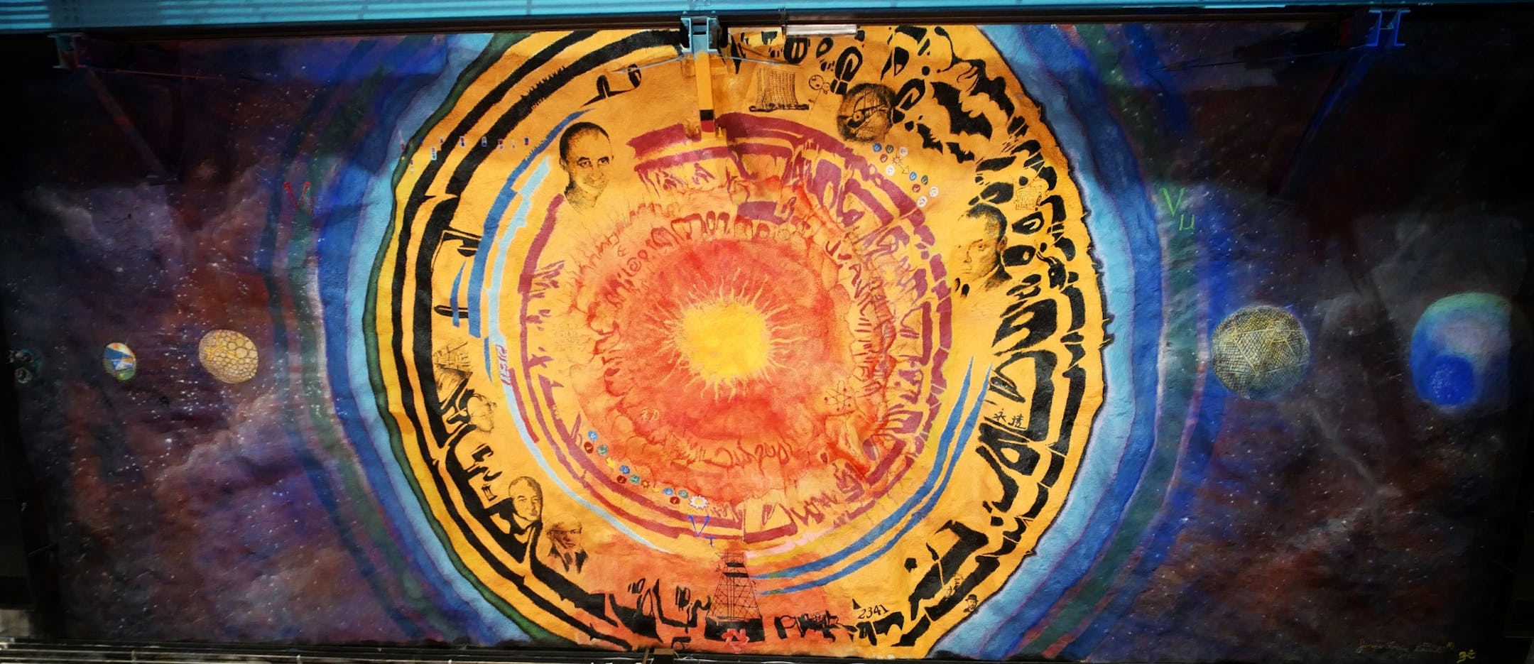 The Sudan Underground Laboratory features a 25 feet by 60 feet mural by artist Joseph Giannetti which celebrates physics research , the beauty of the universe, and the history of Sudan Mine.