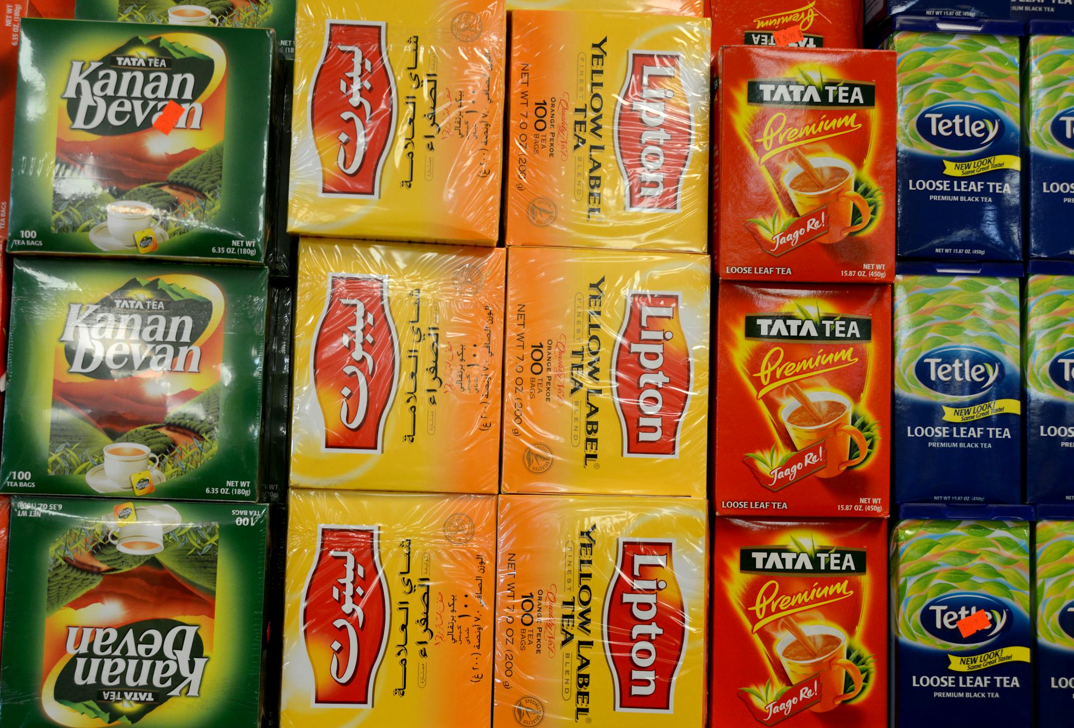 Pooja Grocers offers over 50 different kids of black tea. ] Ethnic restaurants and grocery stores line Central Avenue in Columbia Heights, drawing community members and commuters alike to sample different cultures' cuisines. Richard.Sennott@startribune.com Richard Sennott/Star Tribune Columbia Heights , Minn. Tuesday 3/11/2014) ** (cq)