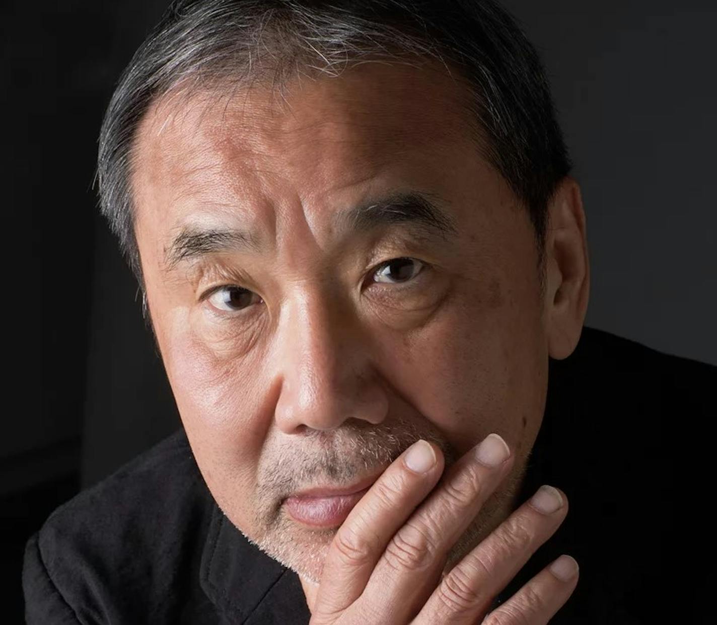 photo of author Haruki Murakami