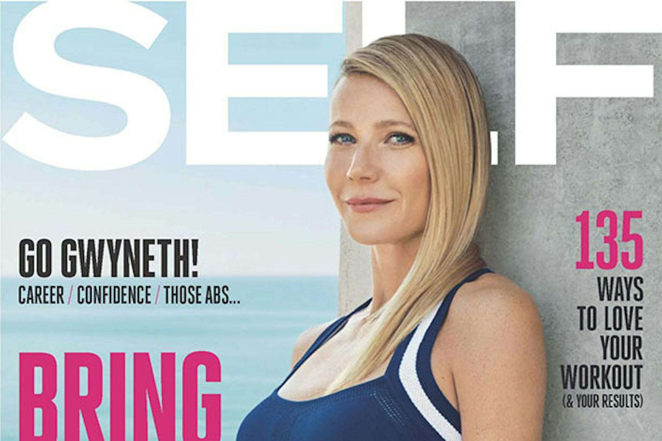 A Self magazine cover.
