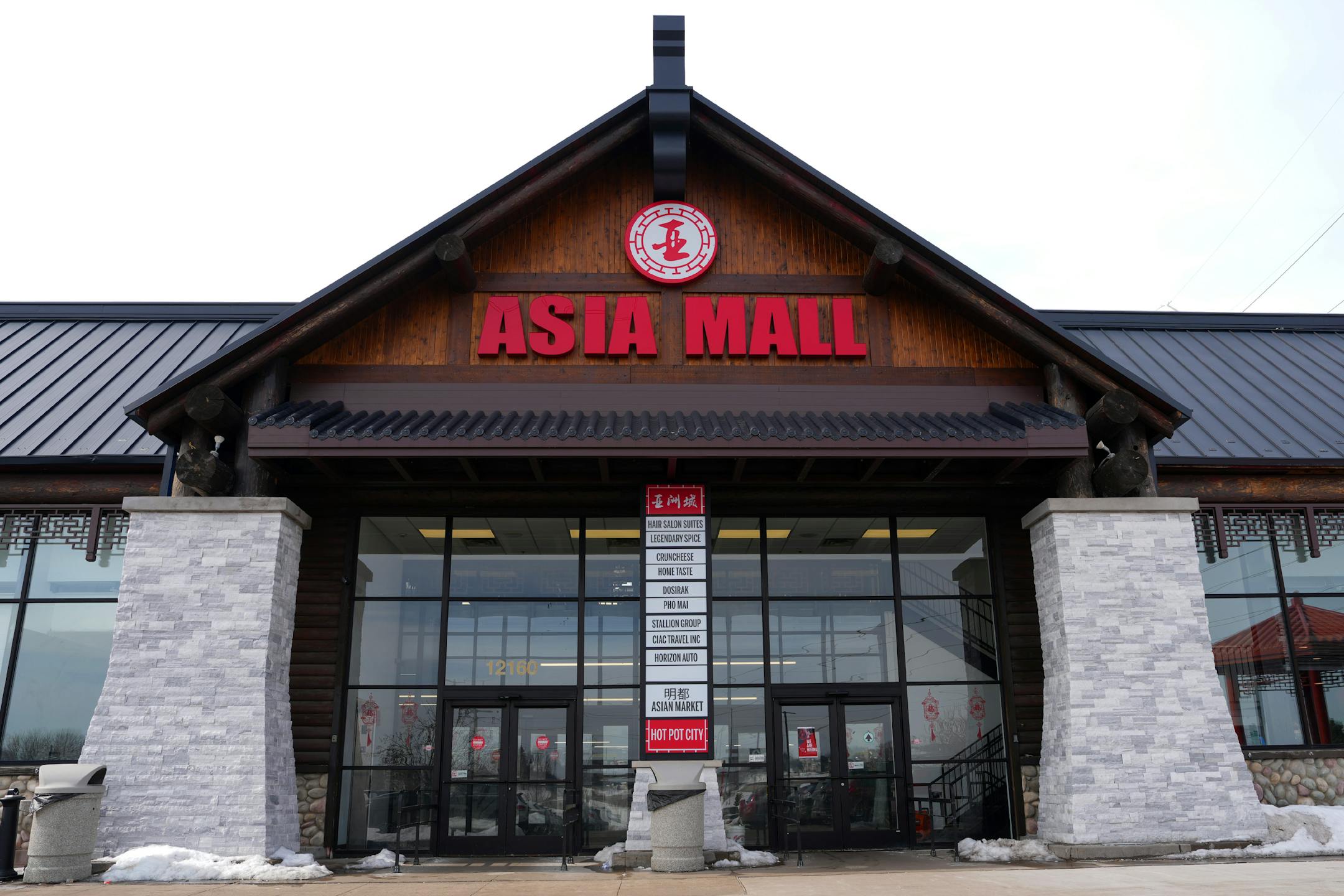 The new Asia Mall in Eden Prairie.