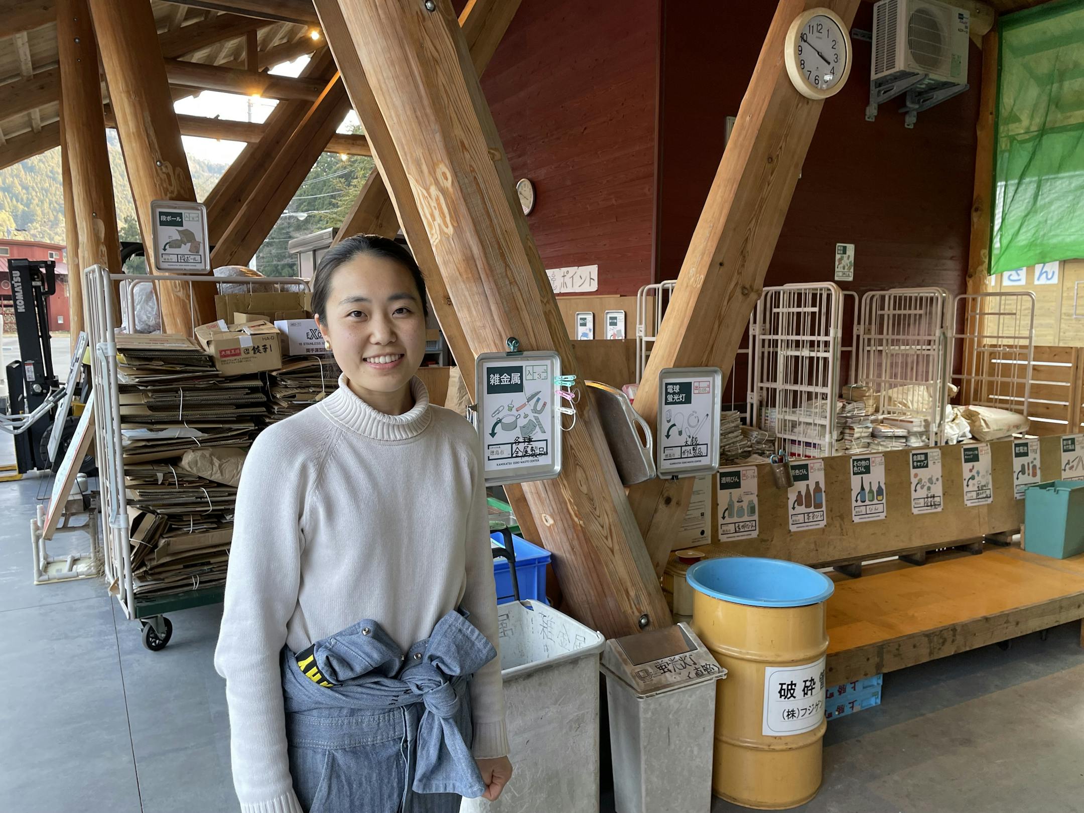 Momona Otsuka, 24, is the chief environmental officer of Big Eye Company, and oversees the Kamikatsu Zero Waste Center. The Kamikatsu Zero Waste Center serves a town of about 1,500 residents, who sort their garbage 45 different ways so that they can recycle as much as possible. The town aims to be zero waste by 2030, and currently is at less than 20% waste thanks to their focus on reducing, reusing and recycling. MUST CREDIT: Washington Post hoto by Michelle Ye Hee Lee