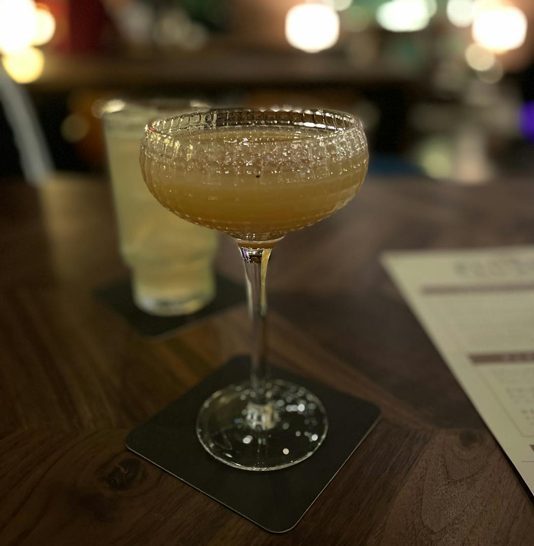 The Whole Banana is a fresh cocktail available at the new Elusive cocktail room in Northeast.