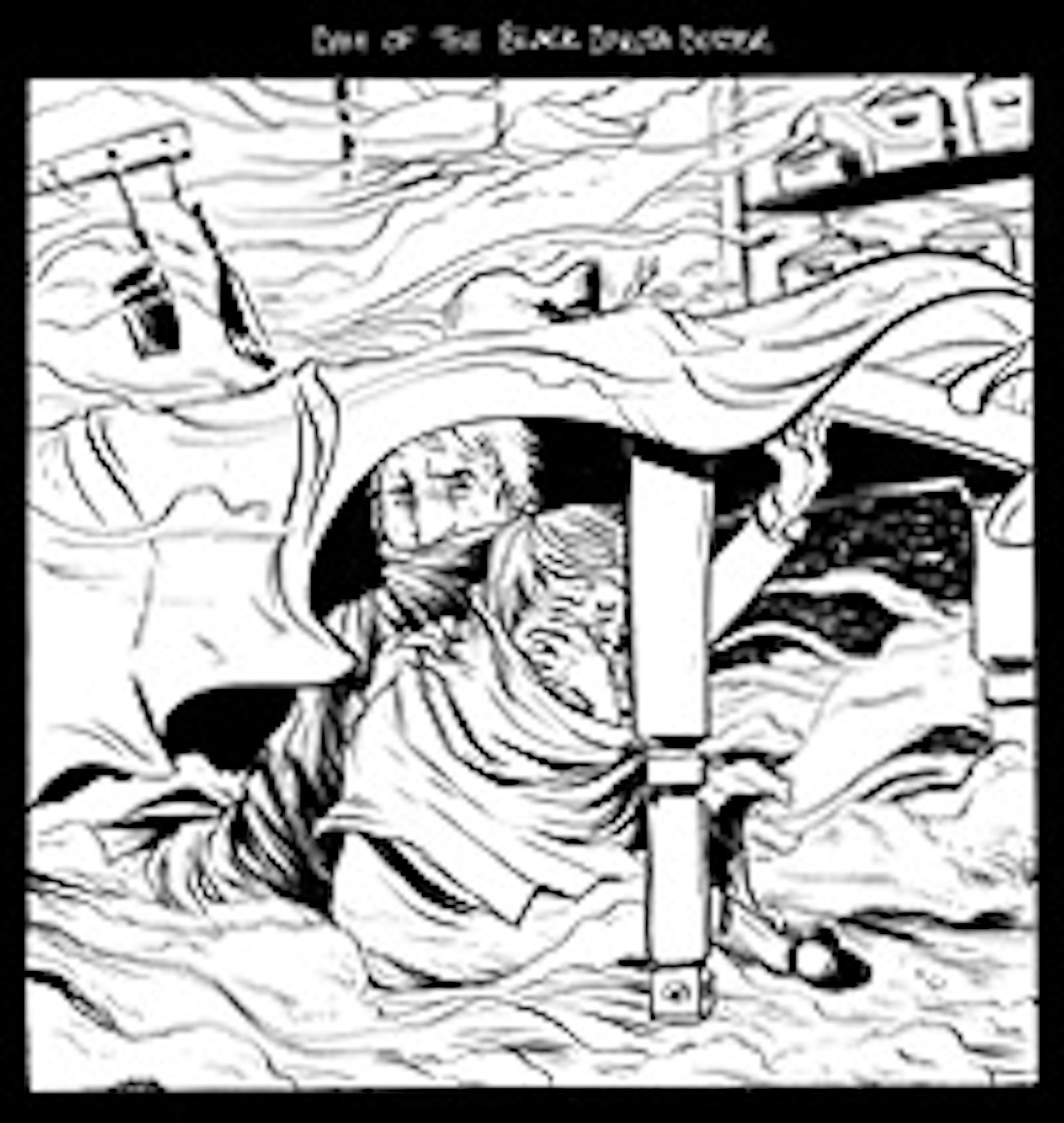 Detail from Brittney Sabo's "Badlands."