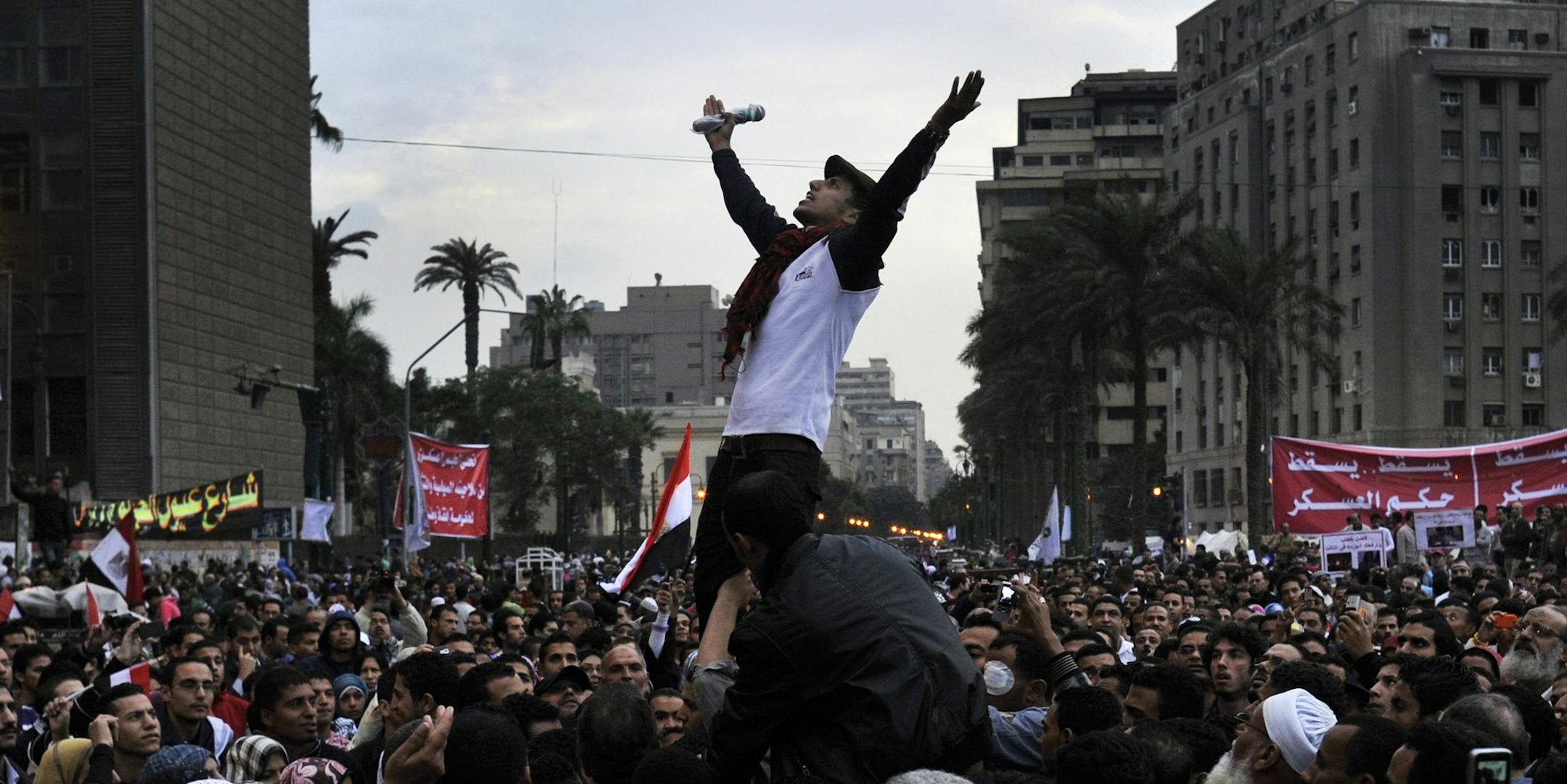 Egyptians protested against the country's ruling military council during a demonstration in Tahrir Square in Cairo in November 2011.