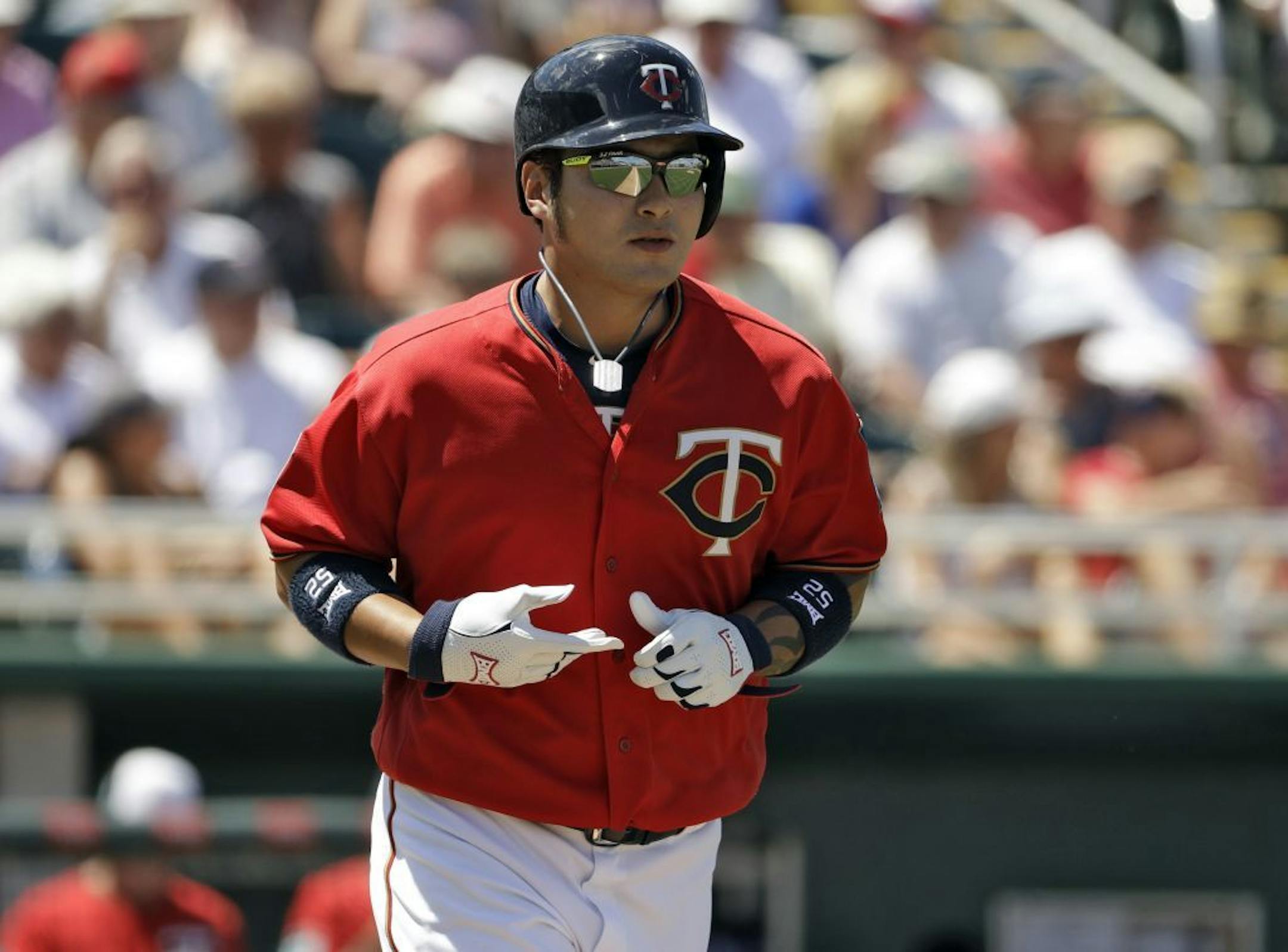 Byung Ho Park