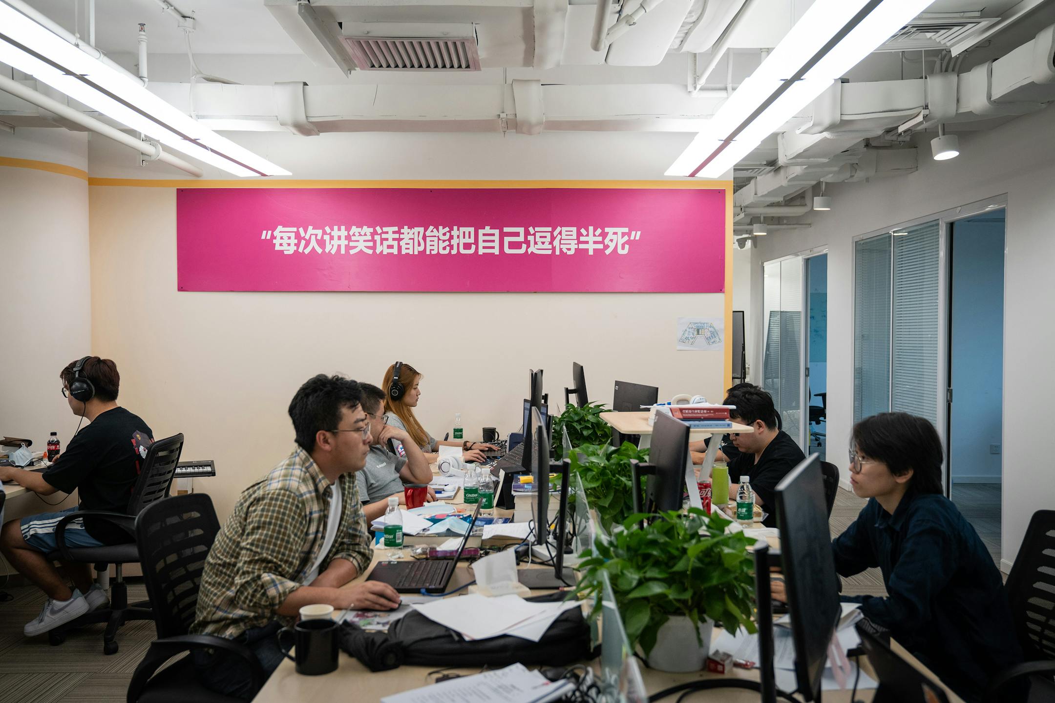 A quote from Xiaoice that reads, "I always laugh every time I crack a joke," is displayed in the Beijing office of the company that created the popular chatbot. MUST CREDIT: Photo by Yan Cong for The Washington Post.