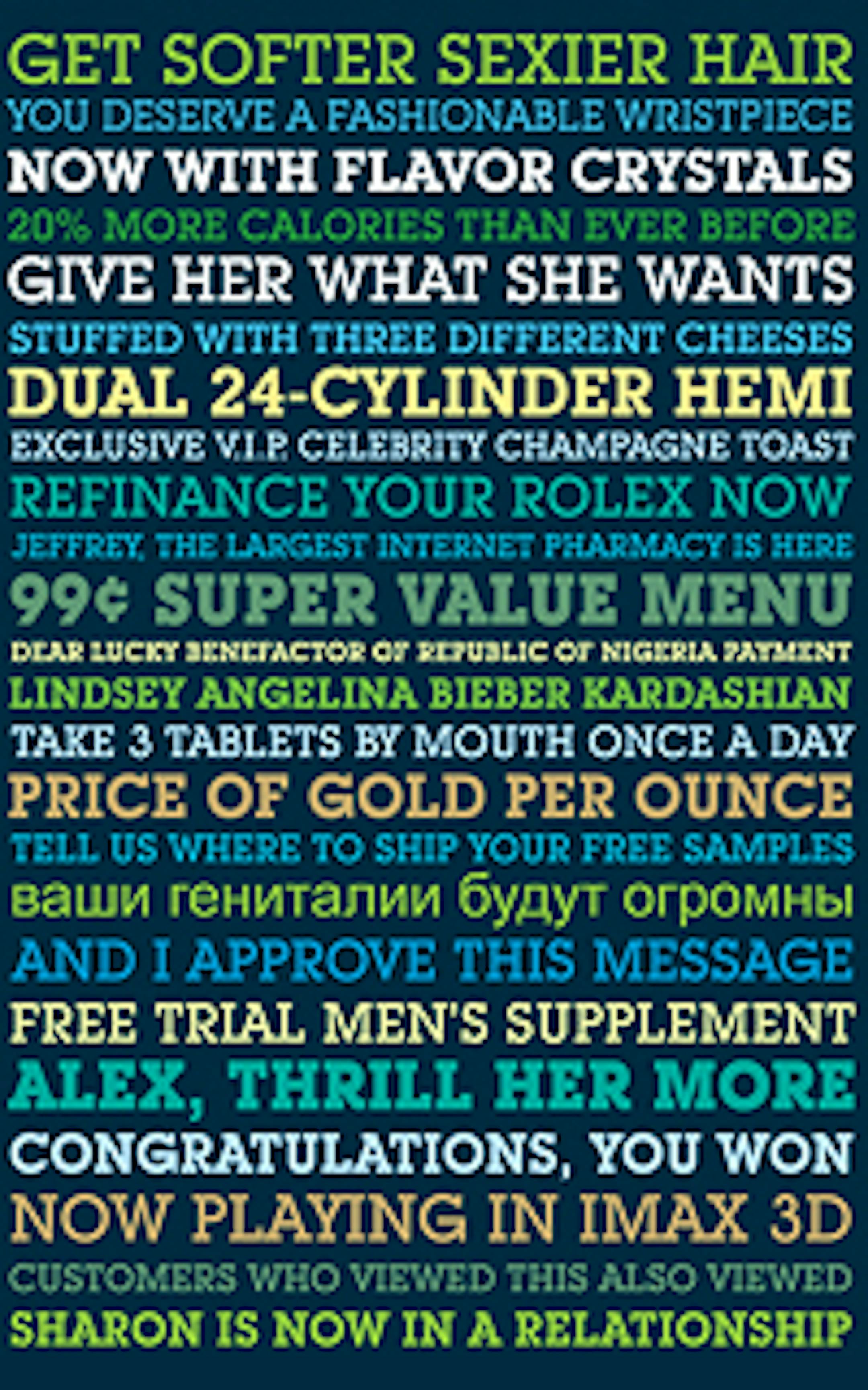 "Spam" poster from Permalesque