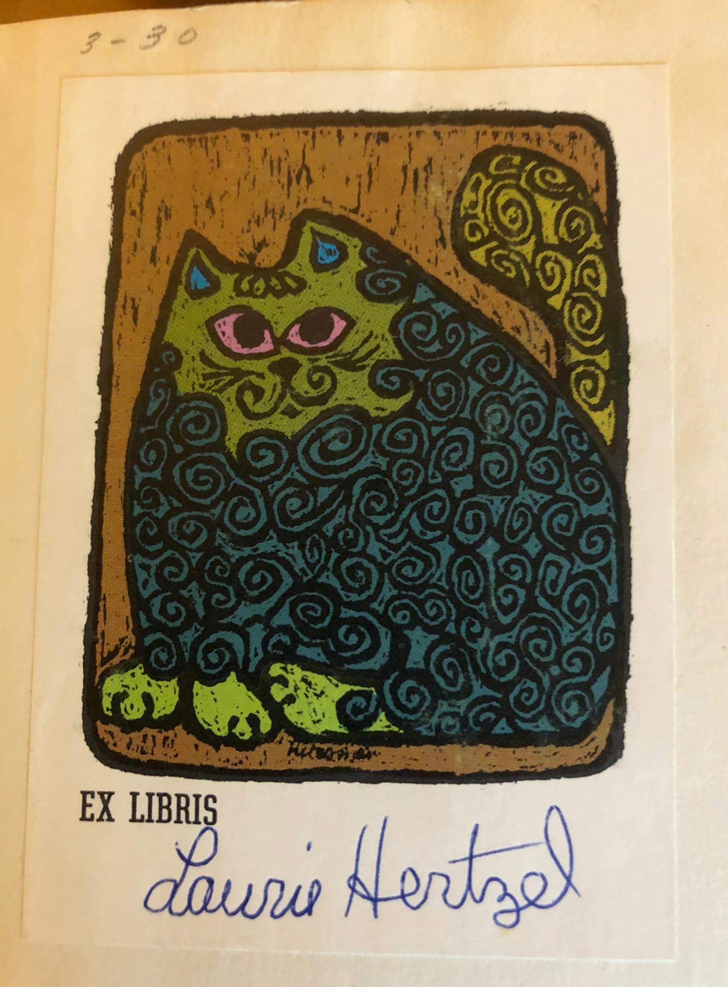 My childhood book plate.