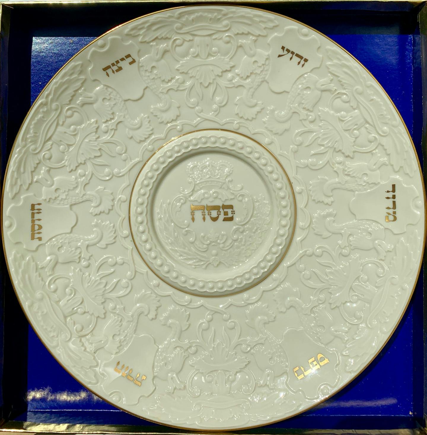 Lenox top seder plate