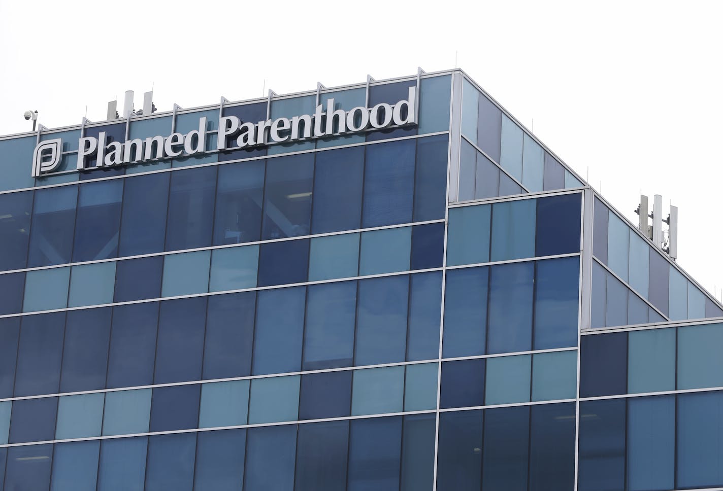 This Oct. 22, 2015 photo shows a Planned Parenthood in Houston.