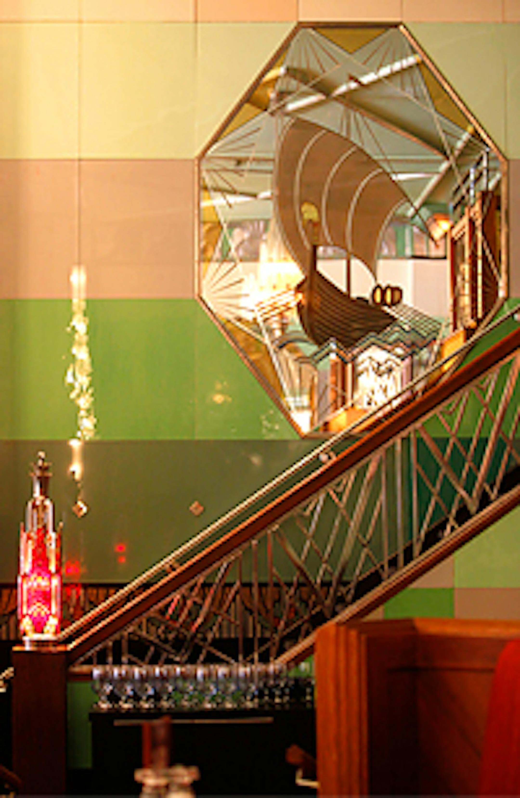 Forum Restaurant and Bar