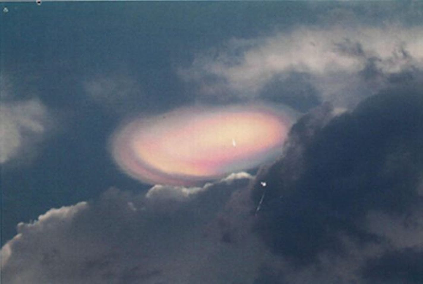 nnounced Thursday that it's setting up an independent team to see how much information is publicly available on the matter and how much more is needed to understand the unexplained sightings.