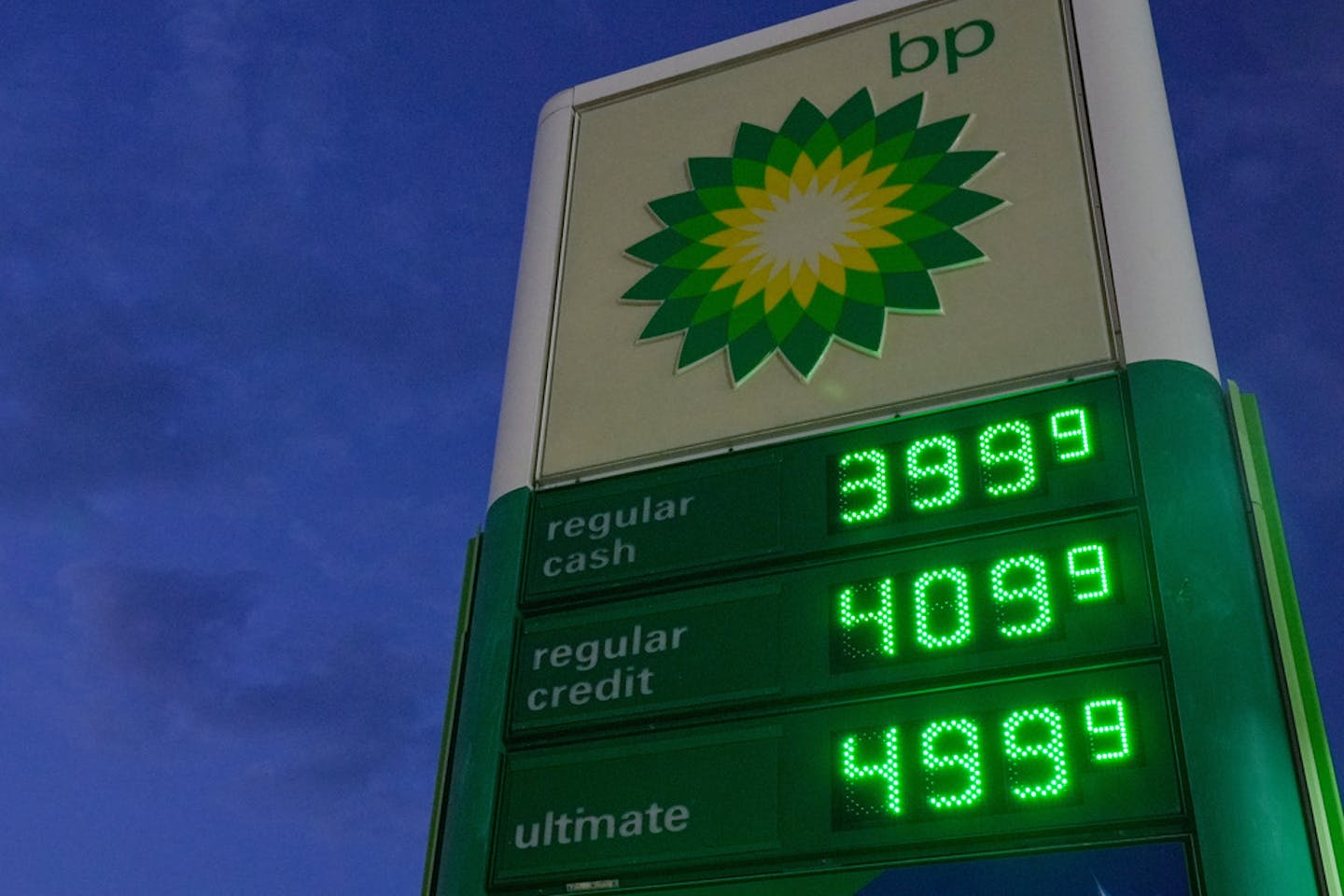 Will gas prices go down in MN?