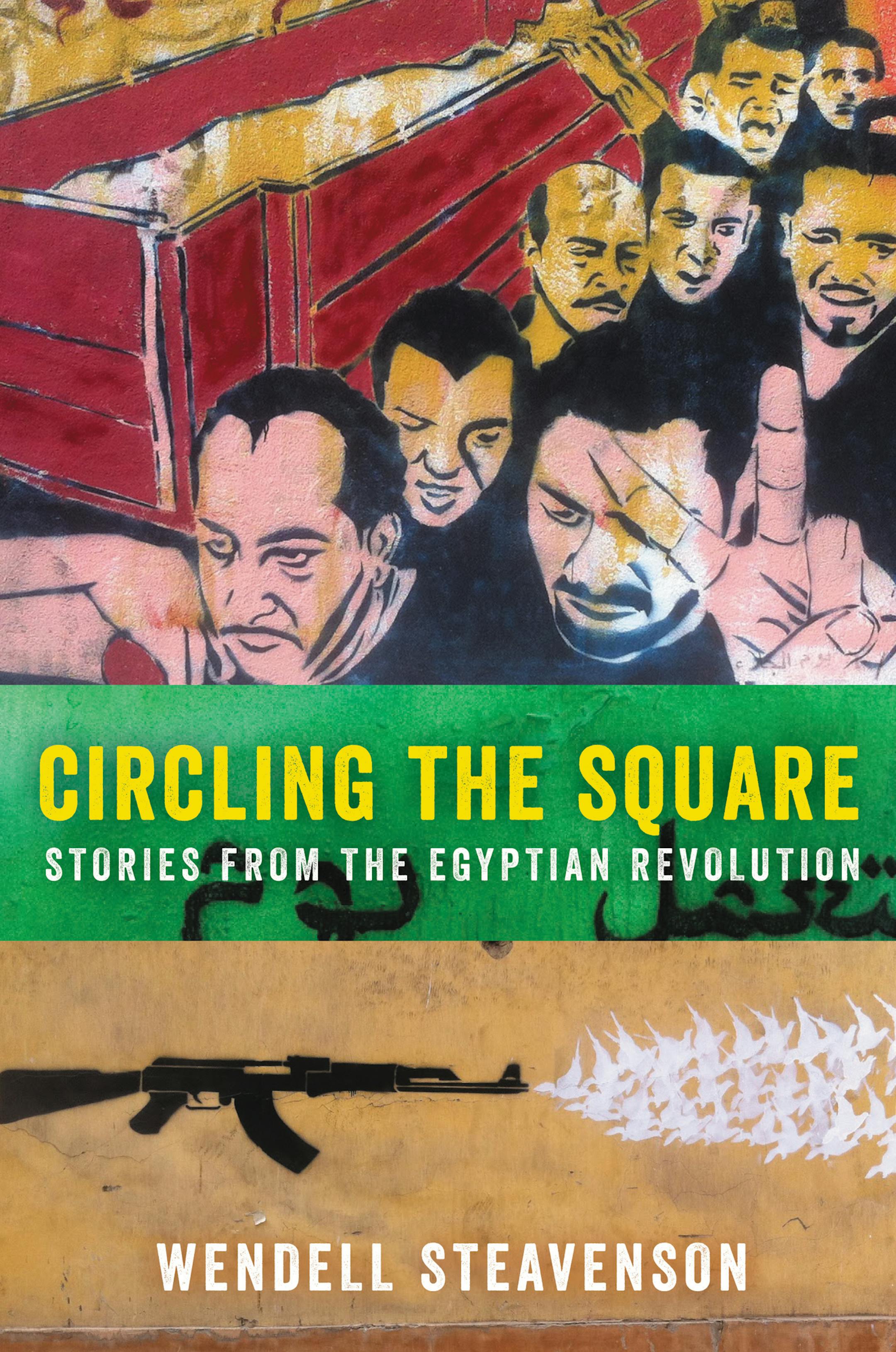 "Circling the Square," by Wendell Steavenson