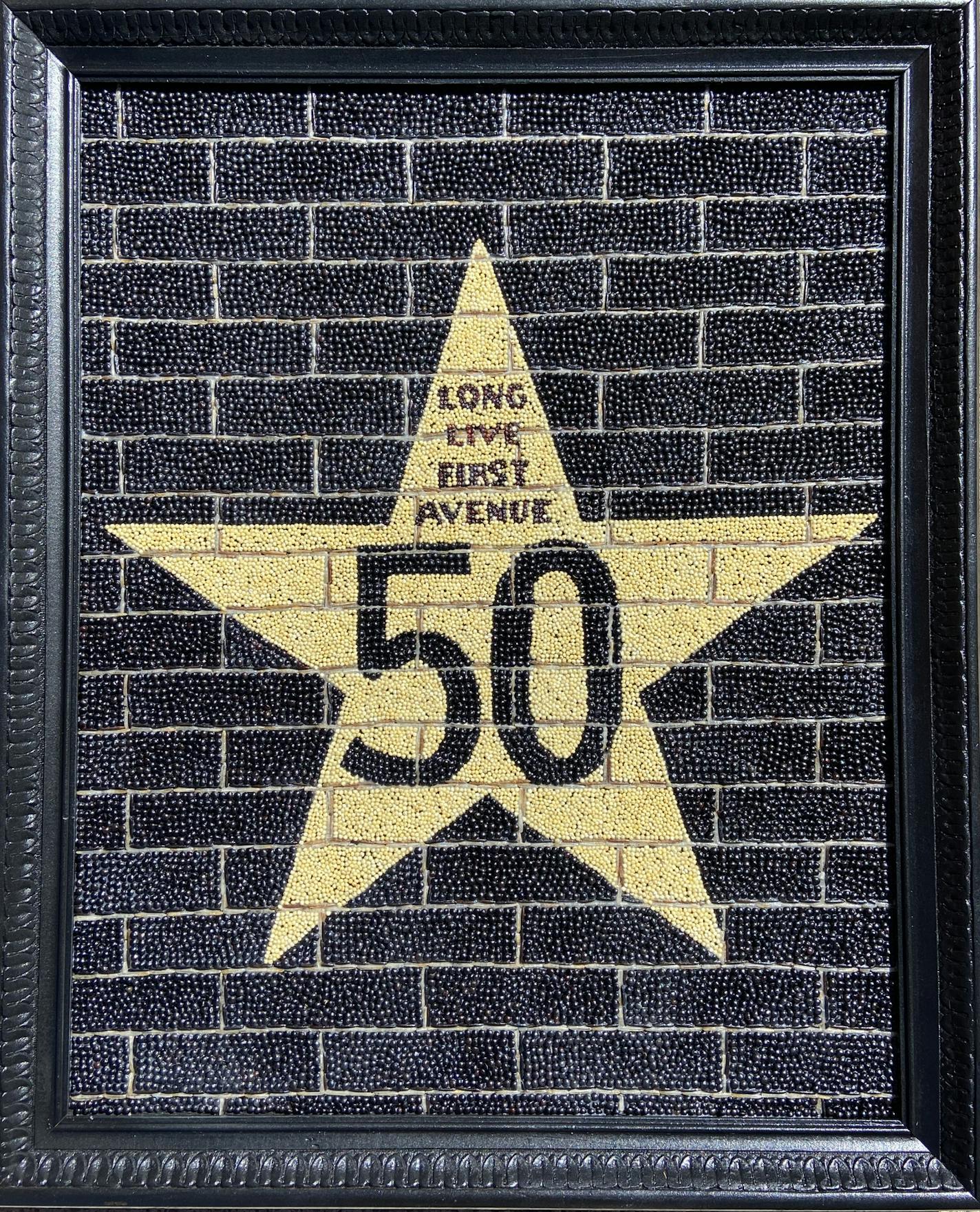 First Avenue seed art