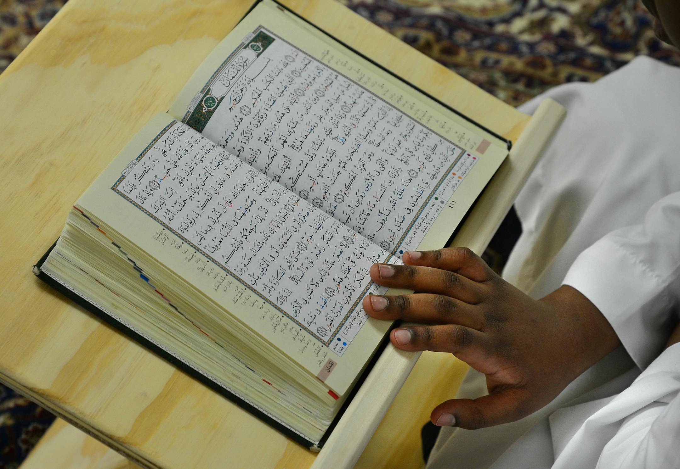 The students read out loud while studying the Quran so that there own voice become familiar in the memory process. ] Right now13 boys are enrolled in the Darul Arqam Center For Excellence. They study full time for two and a half years. Their final exam is to recite the Quran in one sitting. They start the exam in the morning and don't finish until sunset.. Richard.Sennott@startribune.com Richard Sennott/Star Tribune Blaine Minn.Thursday 4/3/2014) ** (cq)