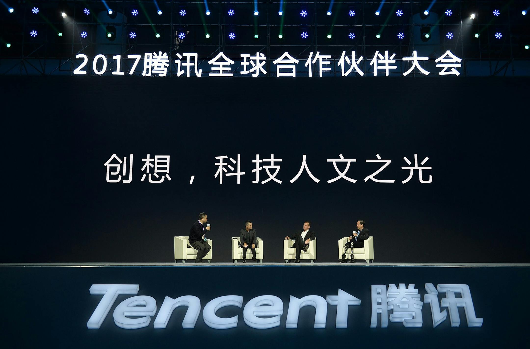 Guests attend the 2017 Tencent Global Partners Conference (TGPC) in Chengdu city, southwest China's Jiangsu province, 8 November 2017. The 2017 Tencent Global Partners Conference (TGPC) opened on November 8 at the Western China International Expo City. More than 350 industry leaders from within China and overseas, 500 media and over 10,000 partners and industry experts gathered at the event to discuss the content ecosystem and cutting-edge technology under the theme of "Open - Creation", which d