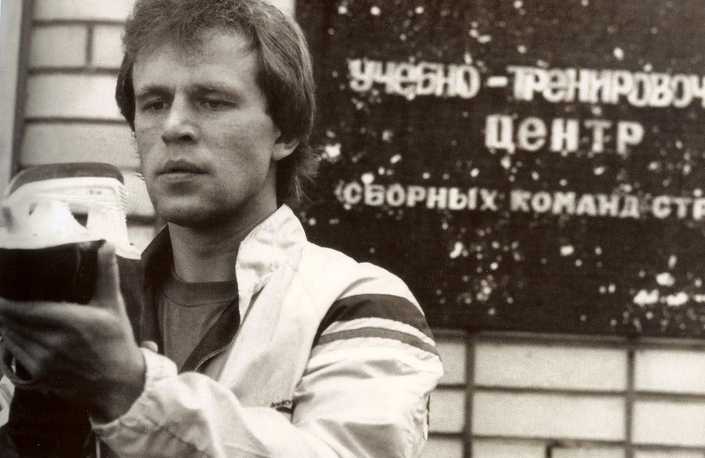 Viacheslav &#x201a;&#xc4;&#xfa;Slava&#x201a;&#xc4;&#xf9; Fetisov in "Red Army." Provided by Slava Fetisov/Sony Pictures Classics