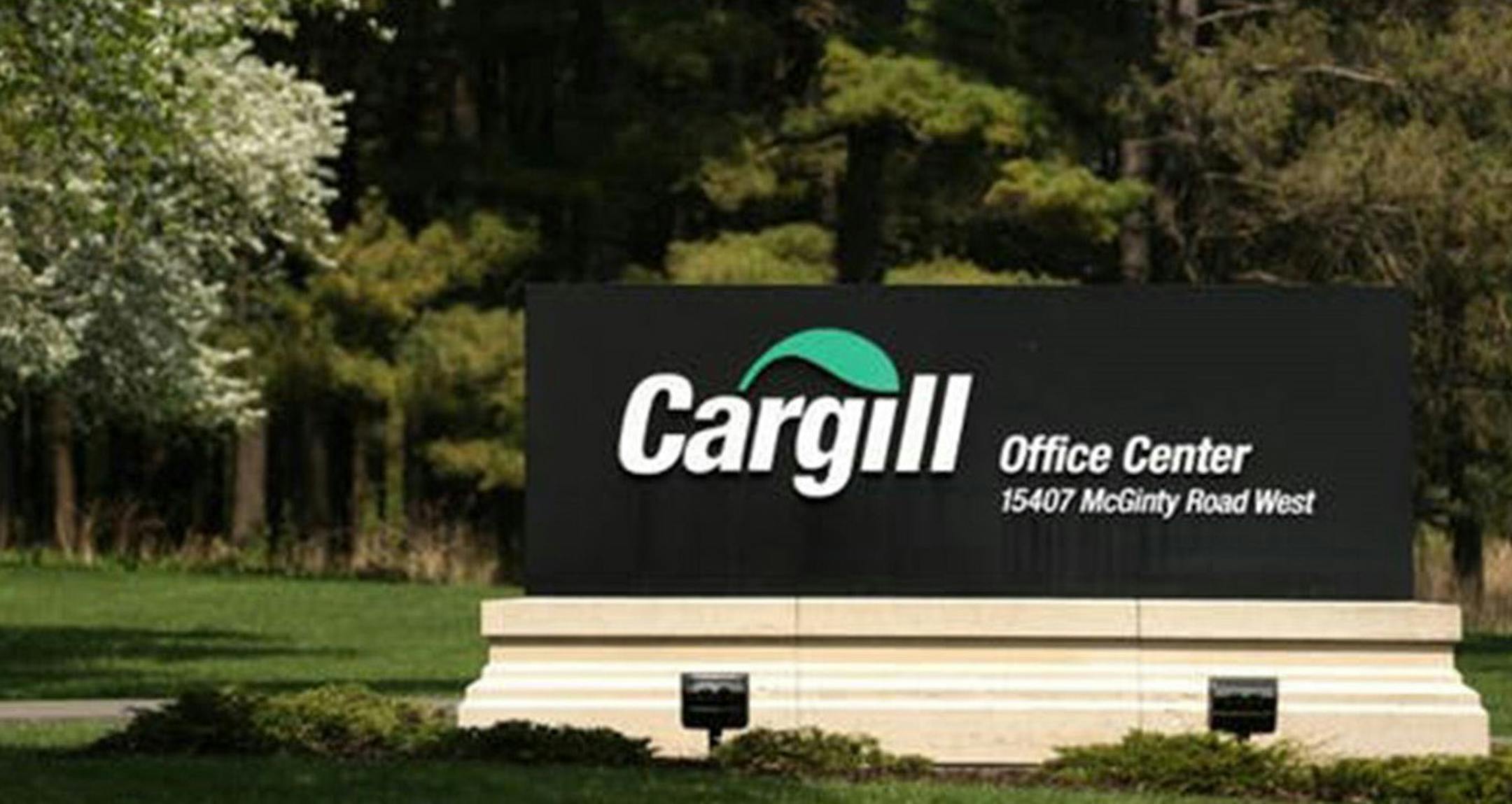 Cargill Inc.'s headquarters in Minnetonka.