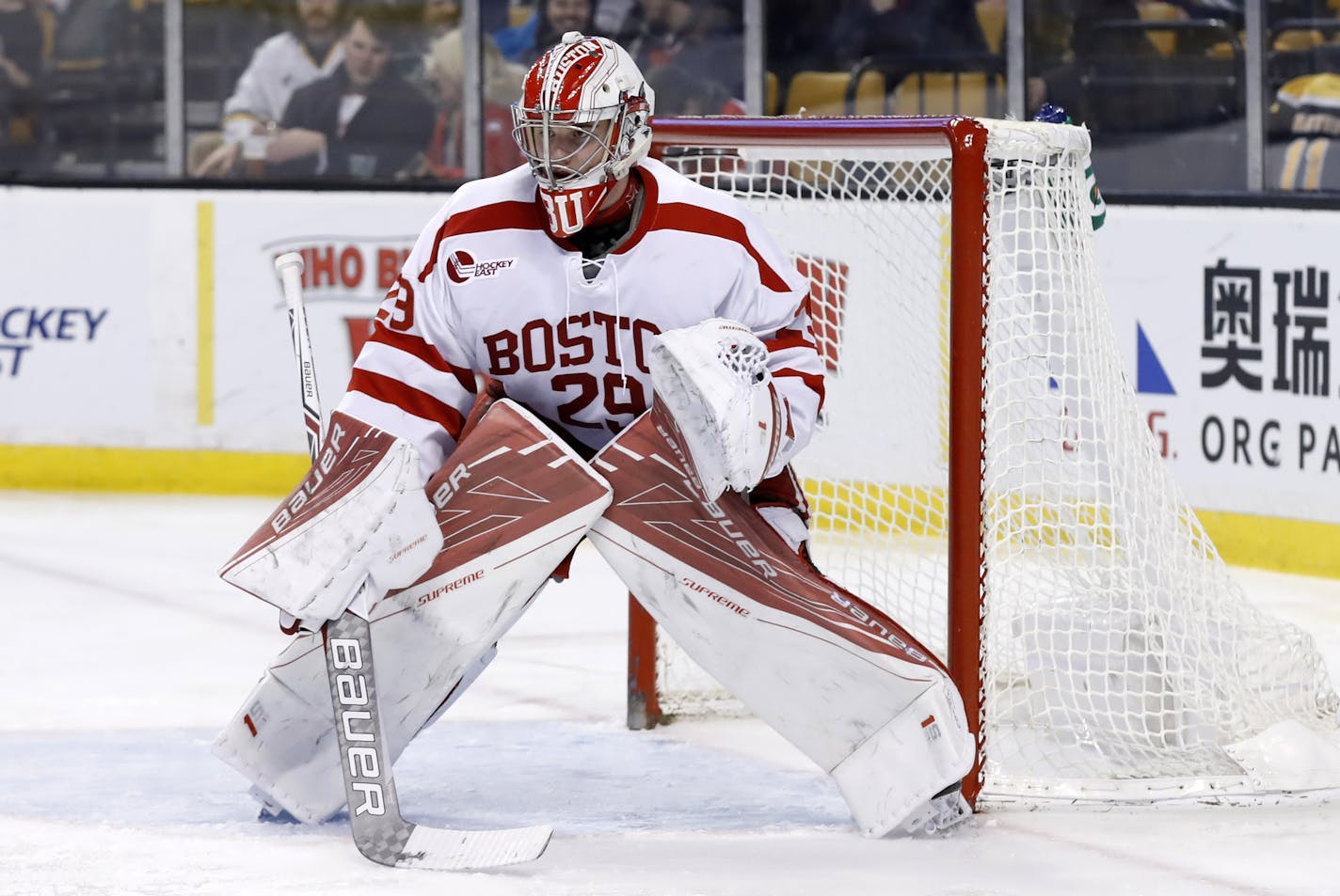 Boston University's Jake Oettinger won gold and bronze medals with the Under-18 team at the world championships, then backstopped the U.S. to gold at the 2017 world juniors.