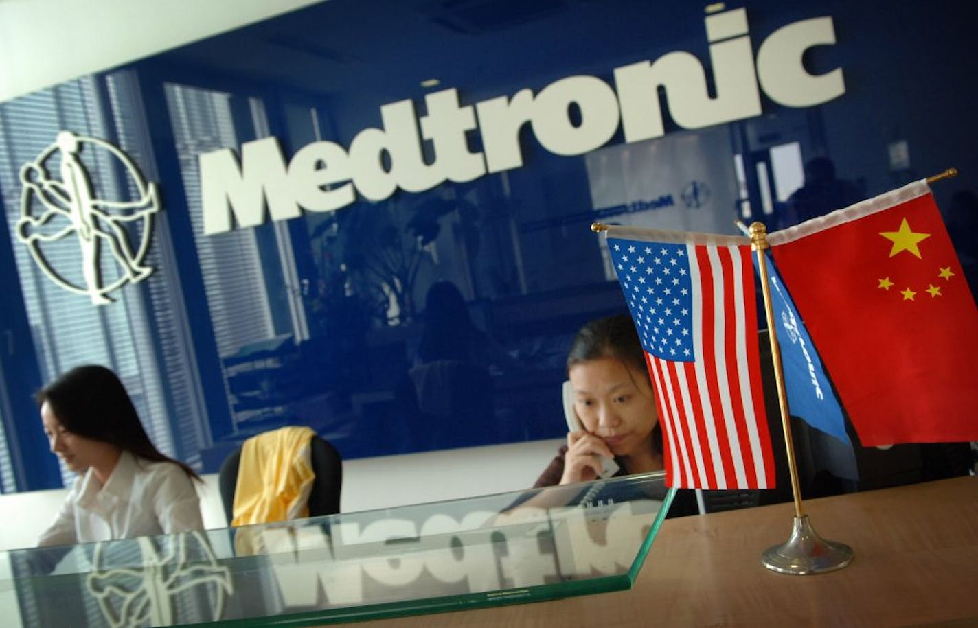 Medtronic's Chinese headquarters in Shanghai.