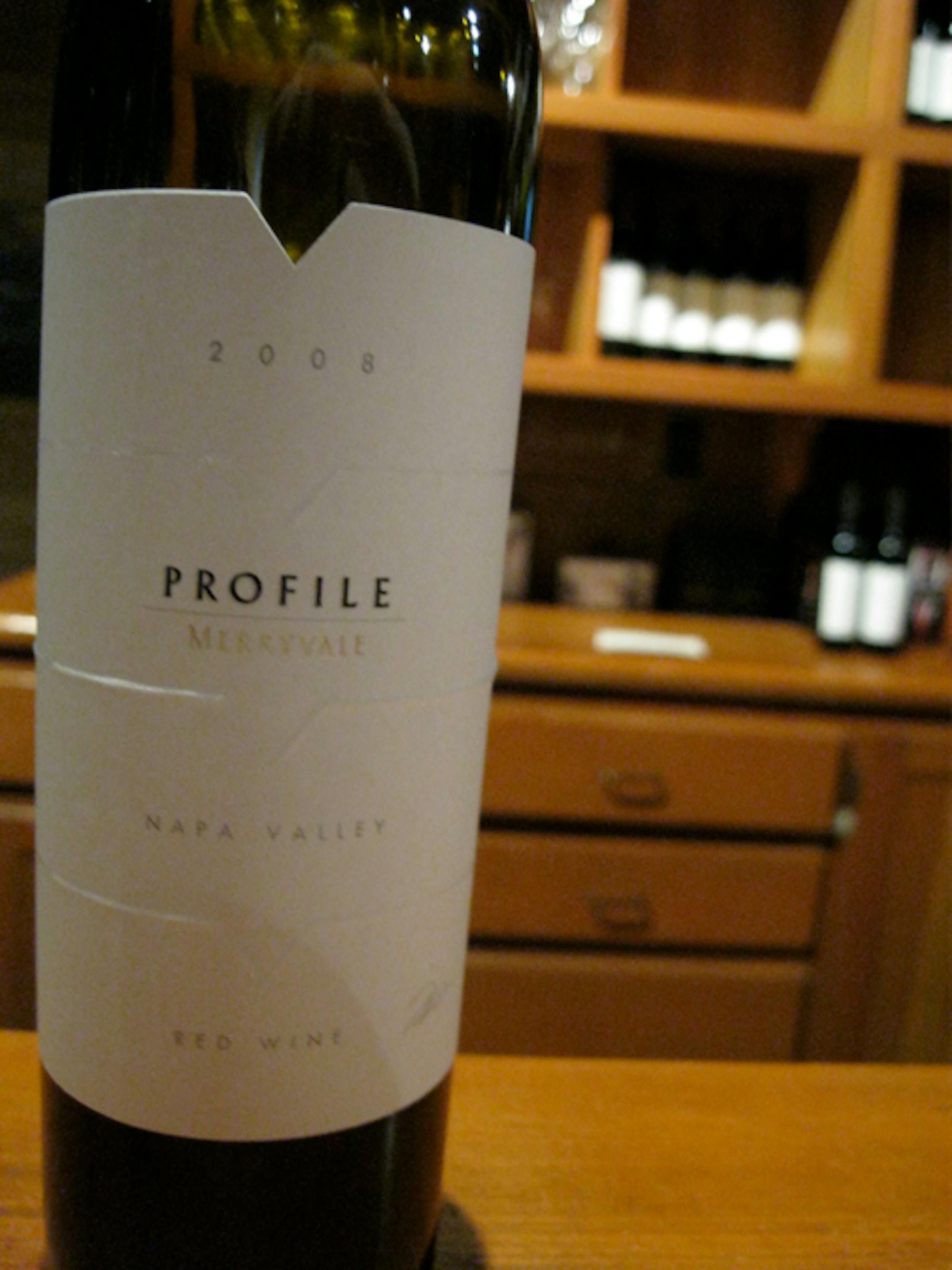 The 2008 Profile ... to be released soon!