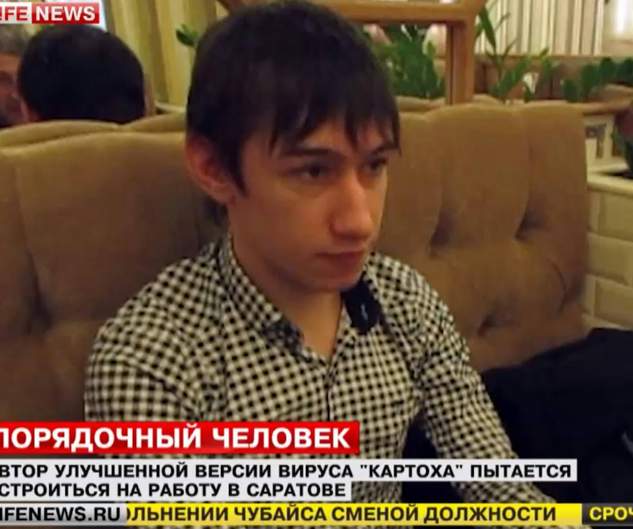 Rinat Shabayev said he co-wrote code linked to the Target breach.