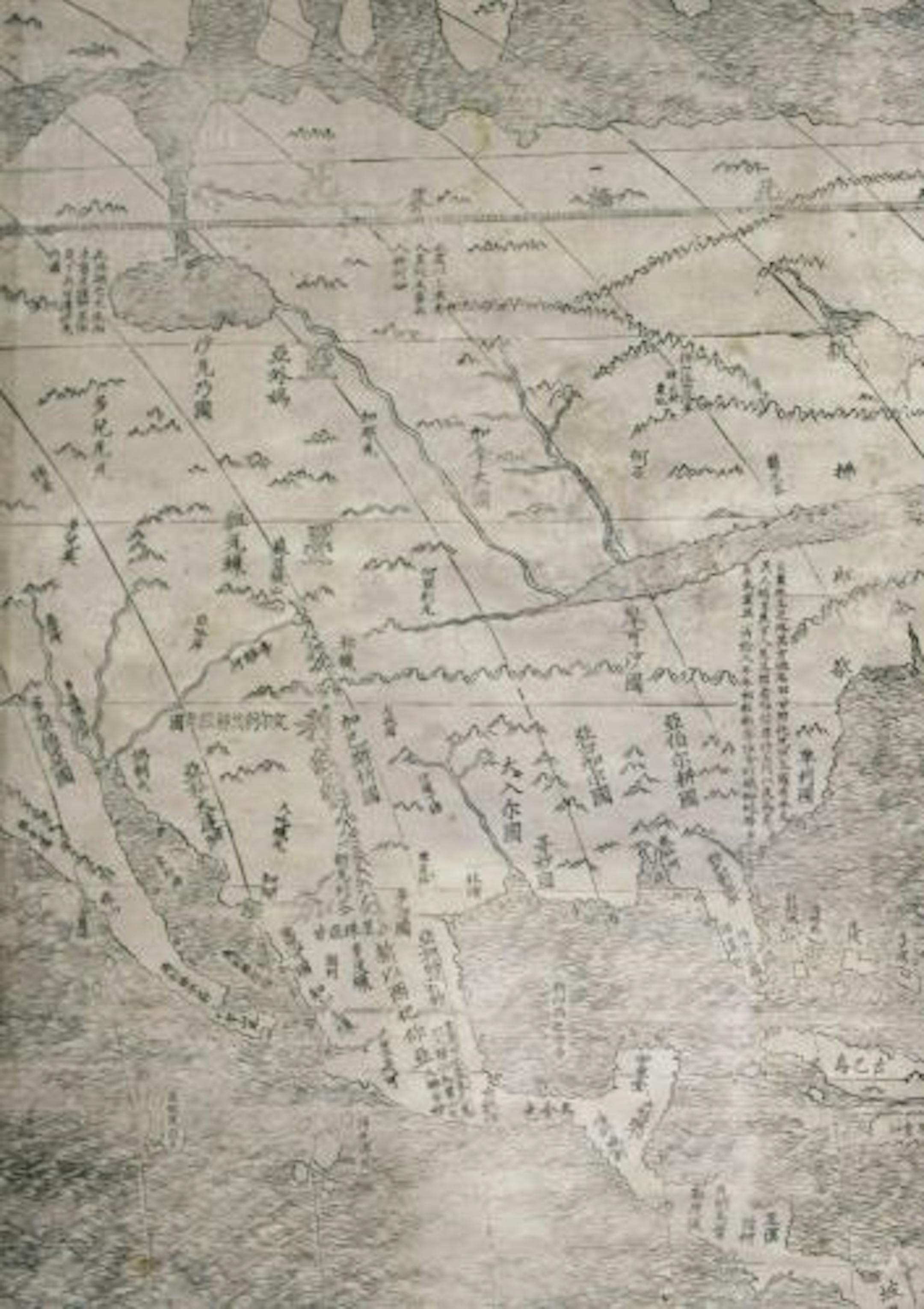 Section of the 1602 world map by Matteo Ricci.