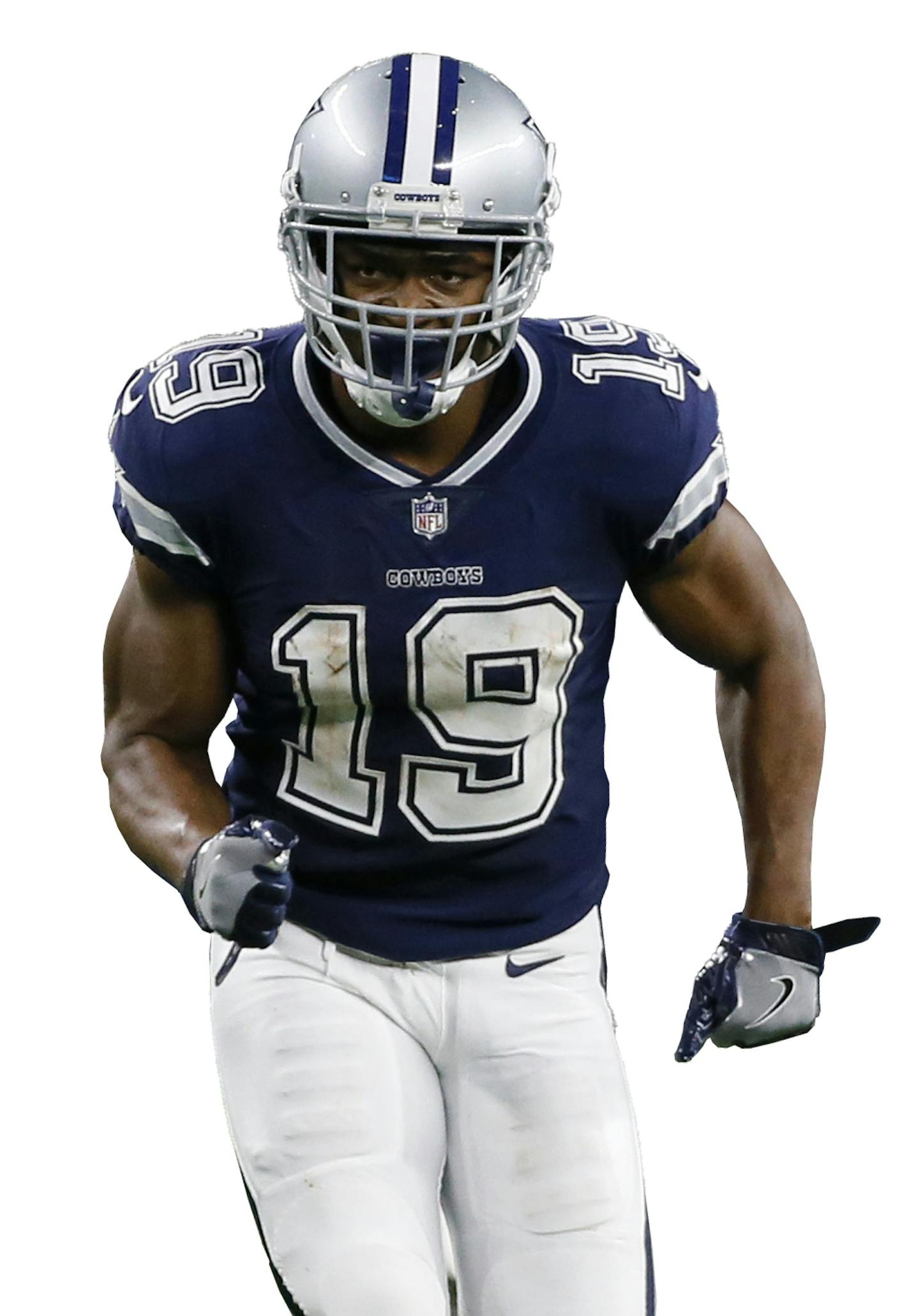 Dallas Cowboys wide receiver Amari Cooper runs a route during the second half of an NFL football game between the Dallas Cowboys and Tennessee Titans in Arlington, Texas, Monday, Nov. 5, 2018. The Tennessee Titans won 28-14. (AP Photo/Roger Steinman) ORG XMIT: OTKRS167