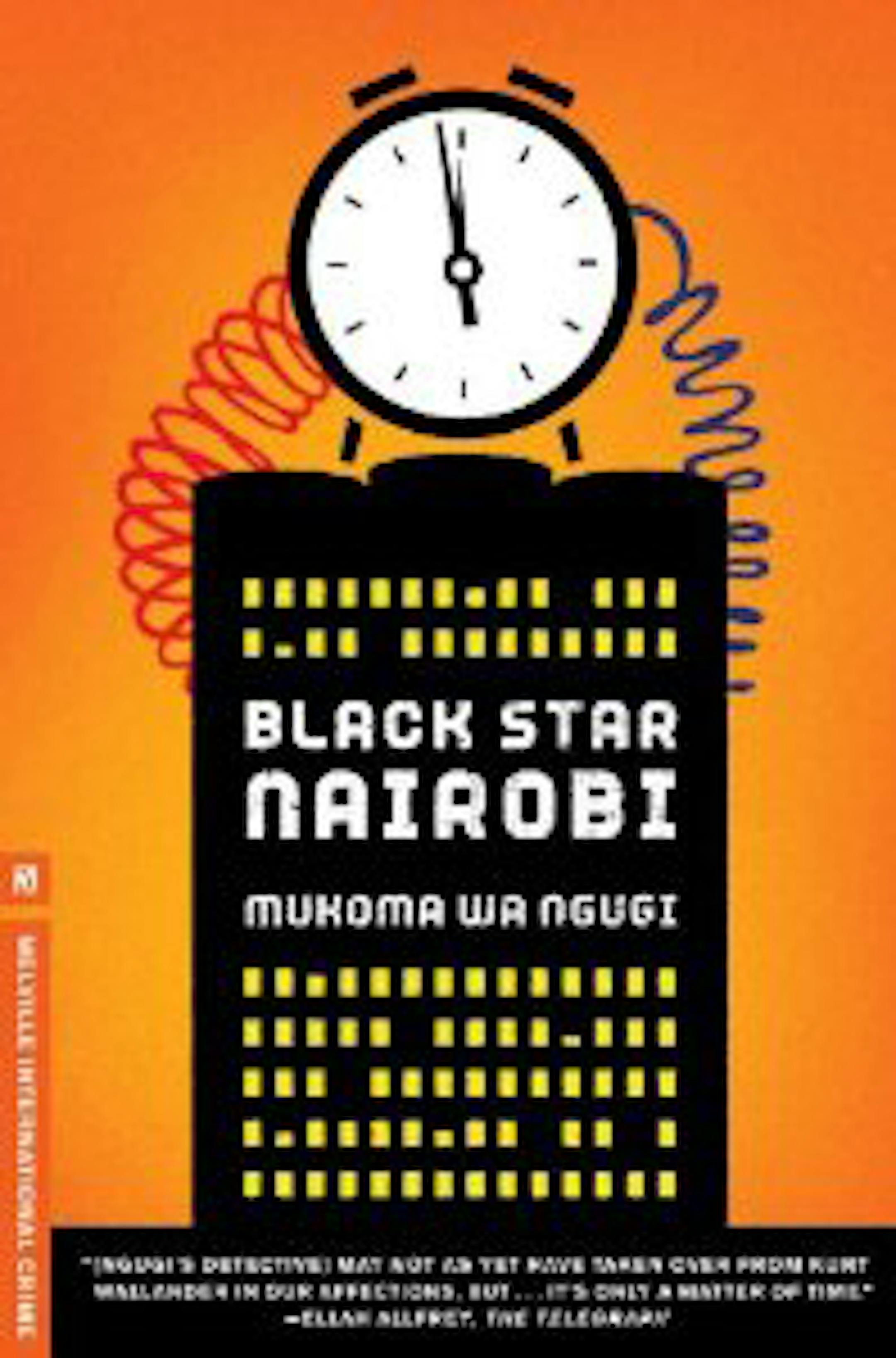 Black Star Nairobi By Muhoma Wa Ngugi