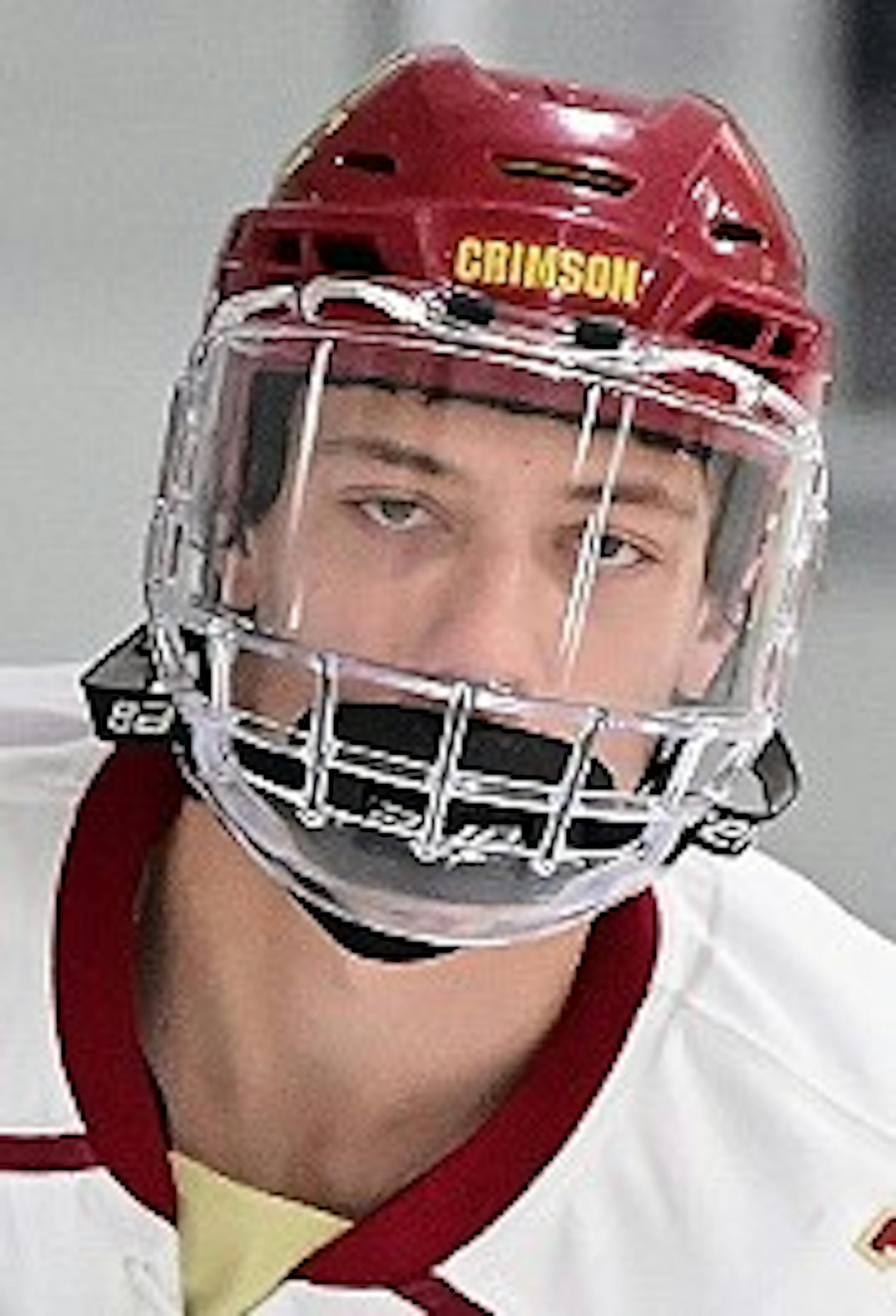Joshua Giuliani of Maple Grove