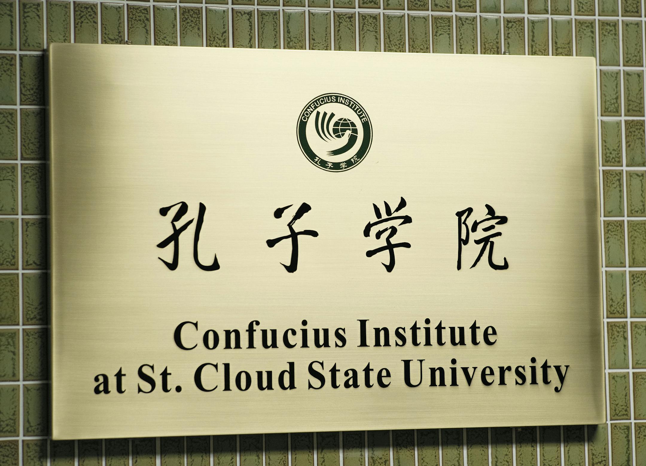 At the Confucius Institute, Kathy Johnson is the director at Saint Cloud State University .] rtsong-taatarii@startribune.com