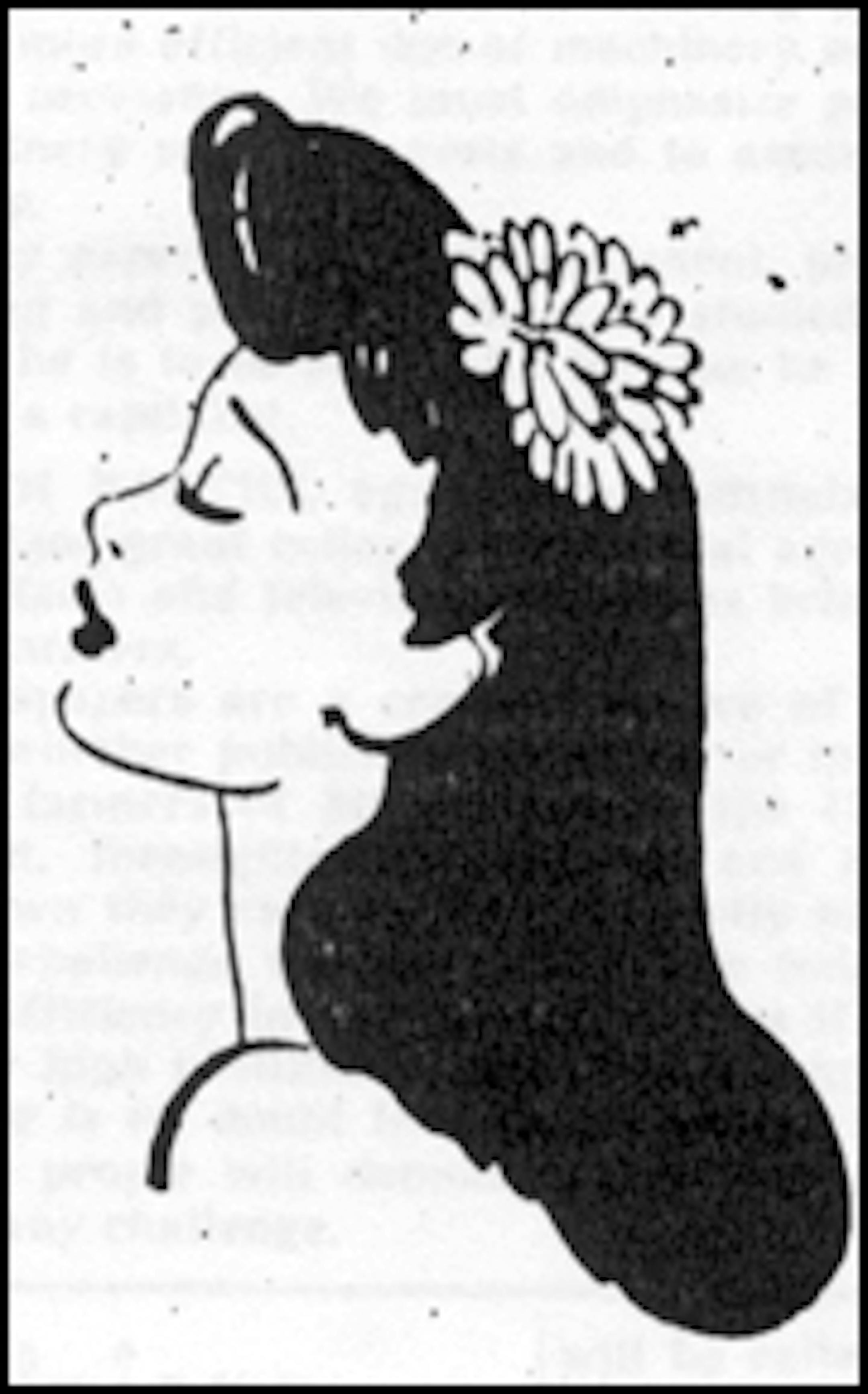 Draw Me girl, 1946, Art Instruction Inc.