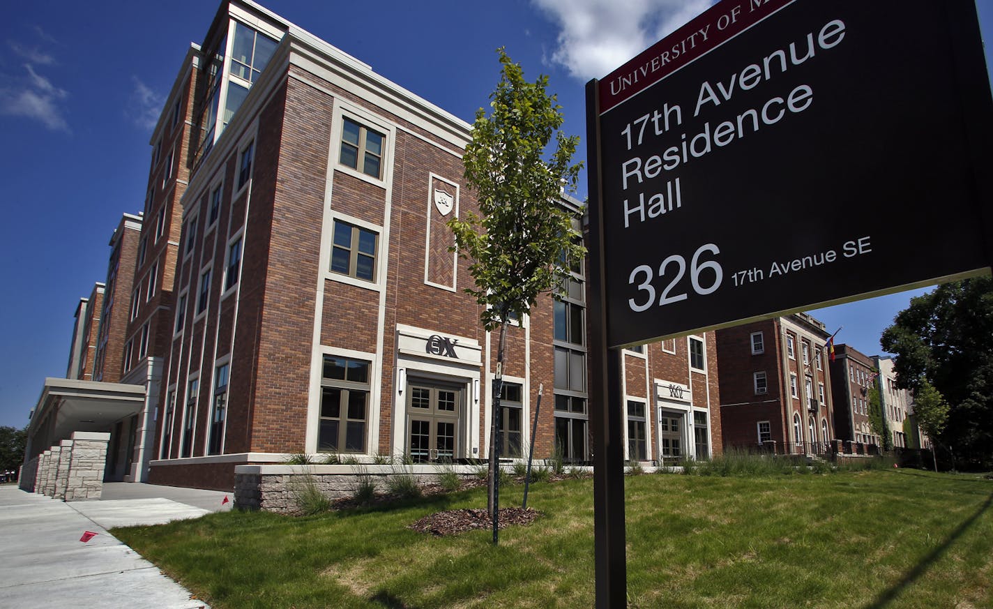 New University of Minnesota residence hall - 326 17th Ave. S.E. Exterior view of the hall. (MARLIN LEVISON/STARTRIBUNE(mlevison@startribune.com)