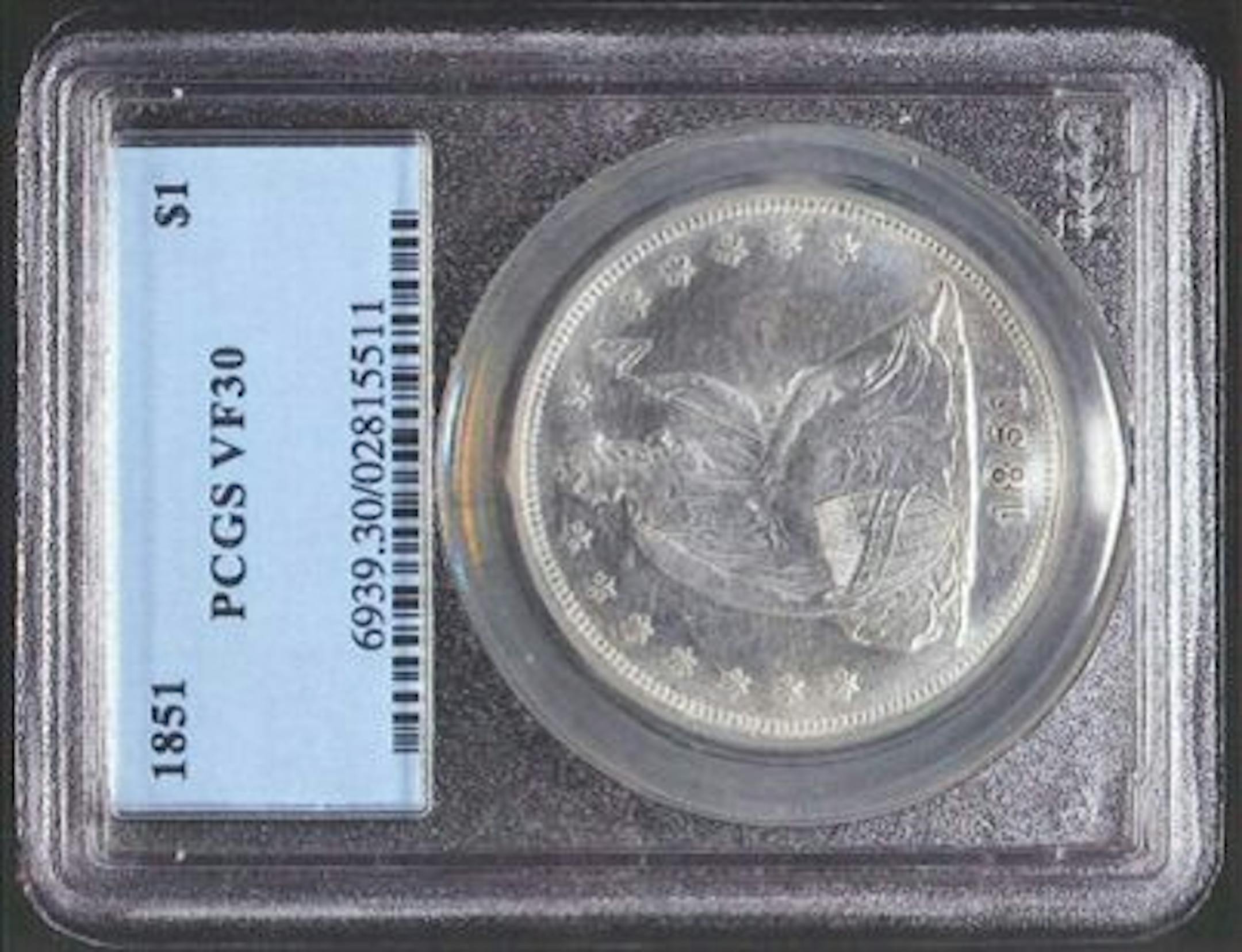 One of the coins alleged to be a Chinese fake.