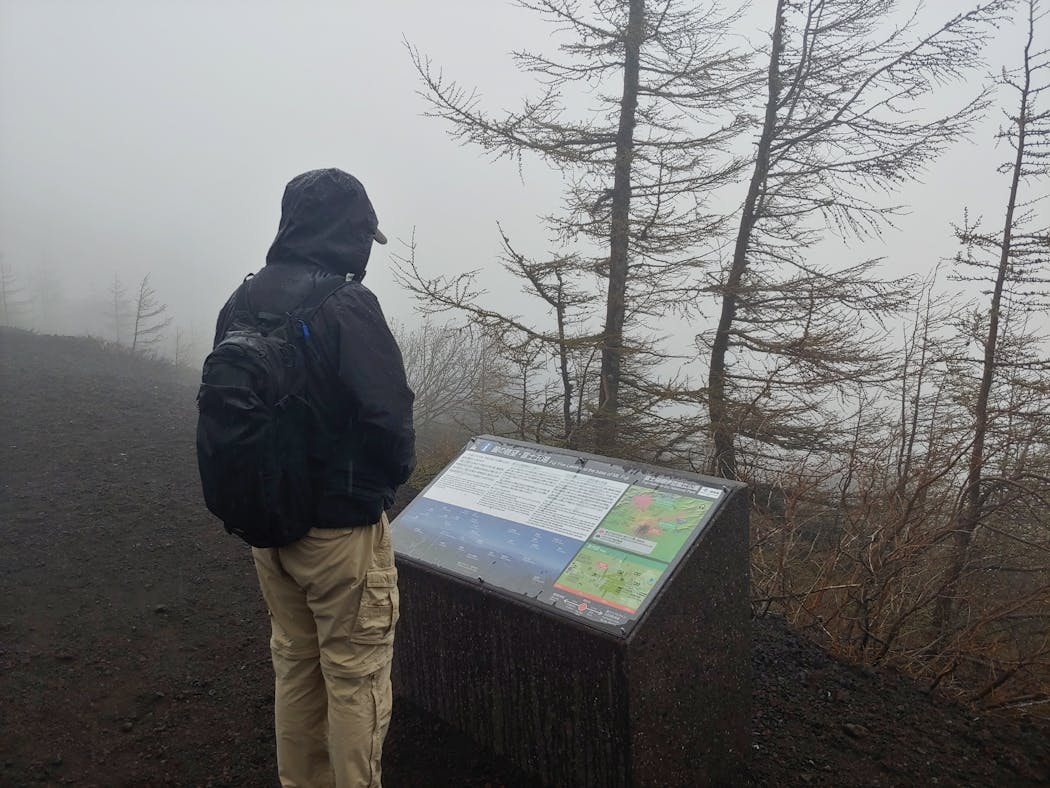 This overlook on Mt. Fuji did not offer much of a view the day our writer went to the mountain.