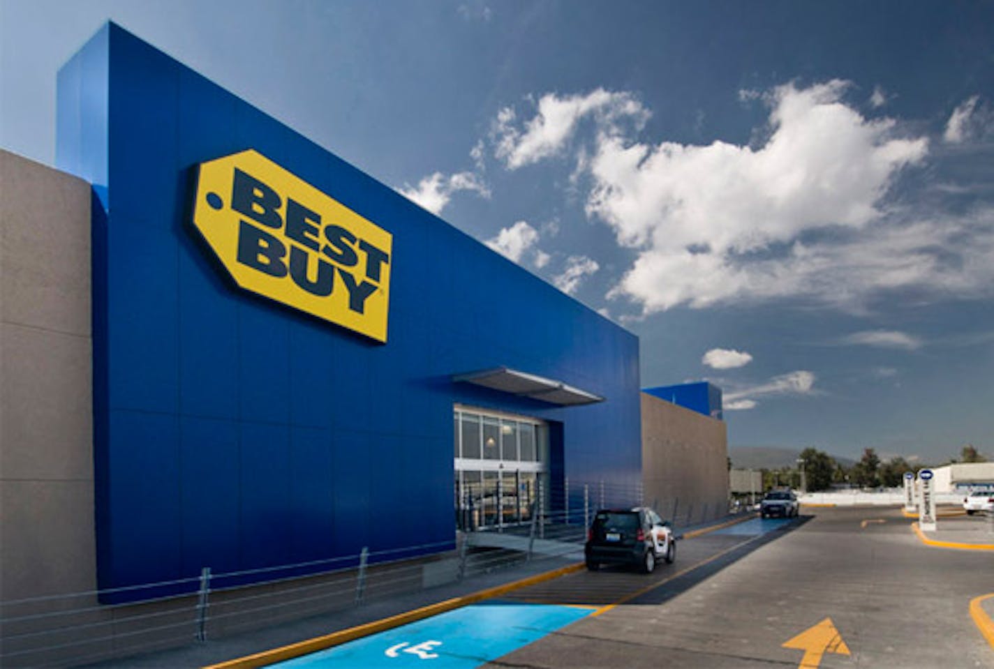 Best Buy store