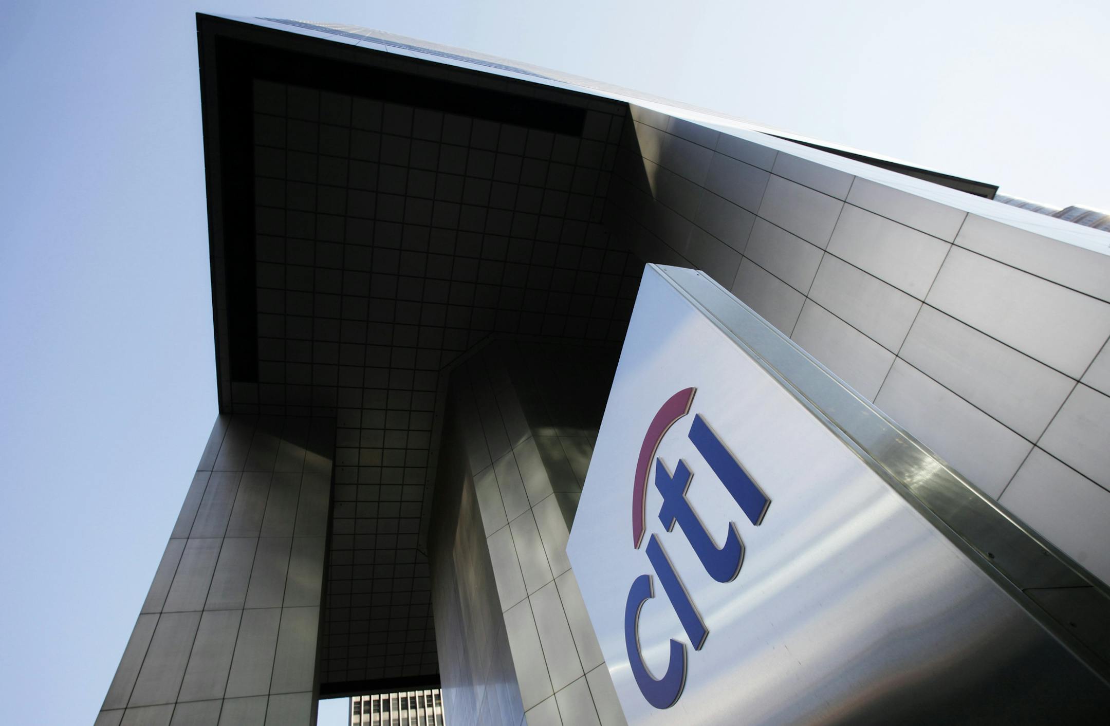 FILE - This Tuesday, Oct. 16, 2012, file photo shows the Citibank building in New York. Citigroup cannot raise its dividend or buy back its own stock because it needs better plans to cope with a severe recession, the Federal Reserve ruled Wednesday, March 26, 2014. (AP Photo/Mark Lennihan, File)