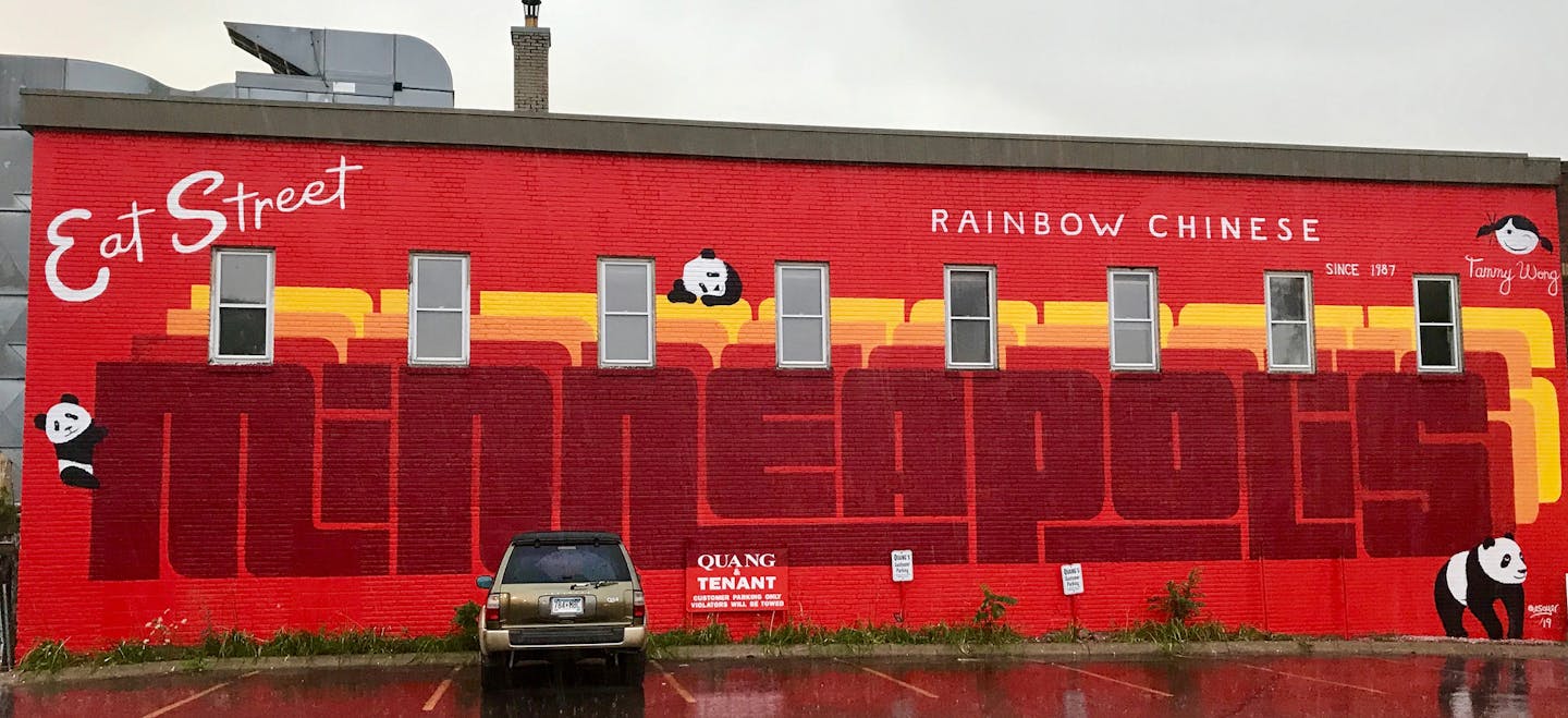 Erin Sayer's mural on Rainbow Chinese Restaurant & Bar on Eat Street in Minneapolis