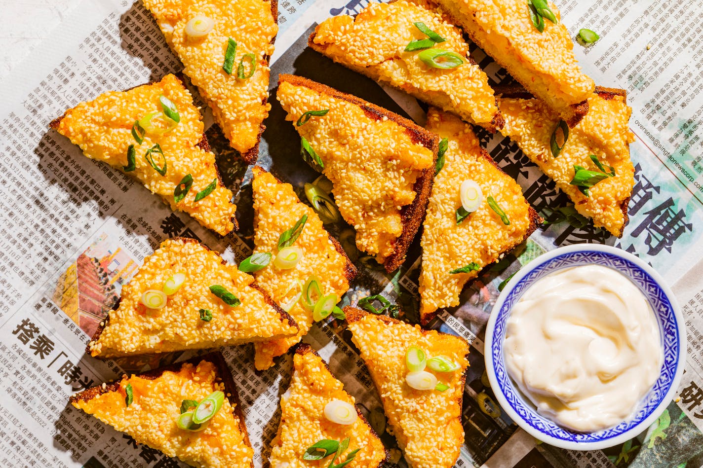 Shrimp Toast from "A Very Chinese Cookbook," with Kevin Pang and Jeffrey Pang (America's Test Kitchen, 2023). Photo provided