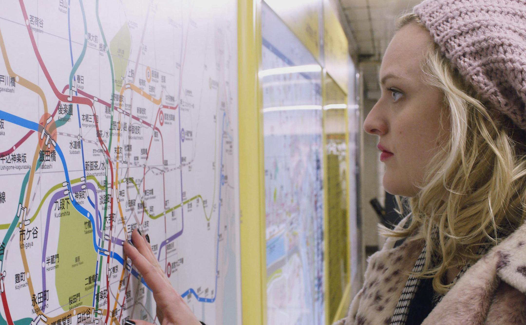 HBO photo
Elisabeth Moss stars in ìTokyo Project."