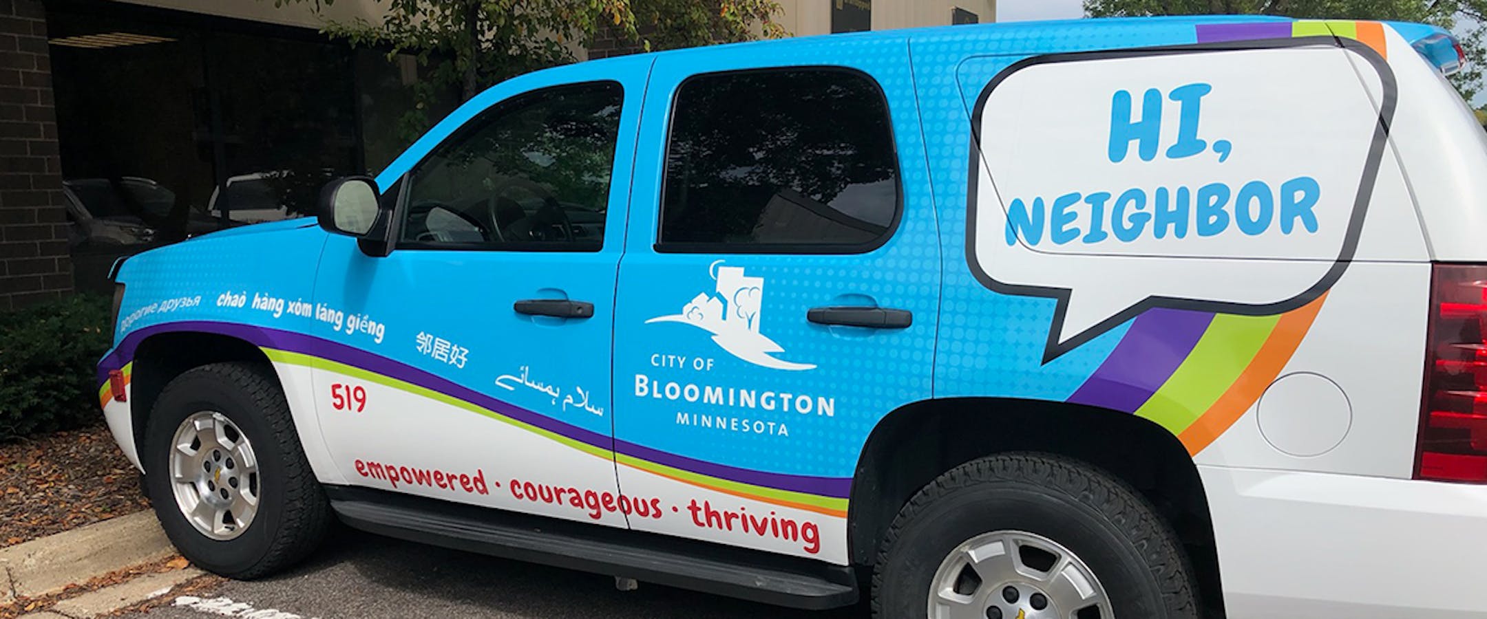 A 2009 Chevy Tahoe in the city's fleet has been repurposed into the Bloomington Engagement Vehicle.